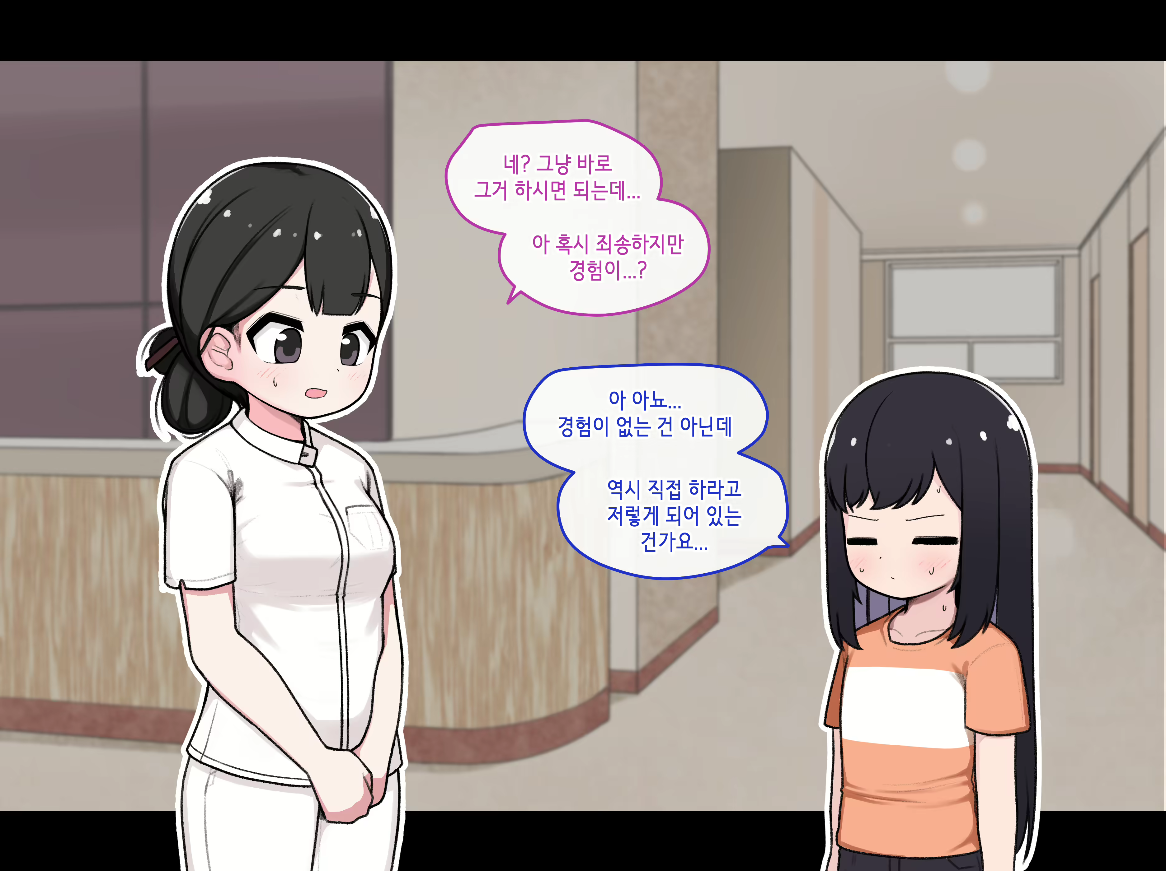 Content 1794227 - 171 페이지