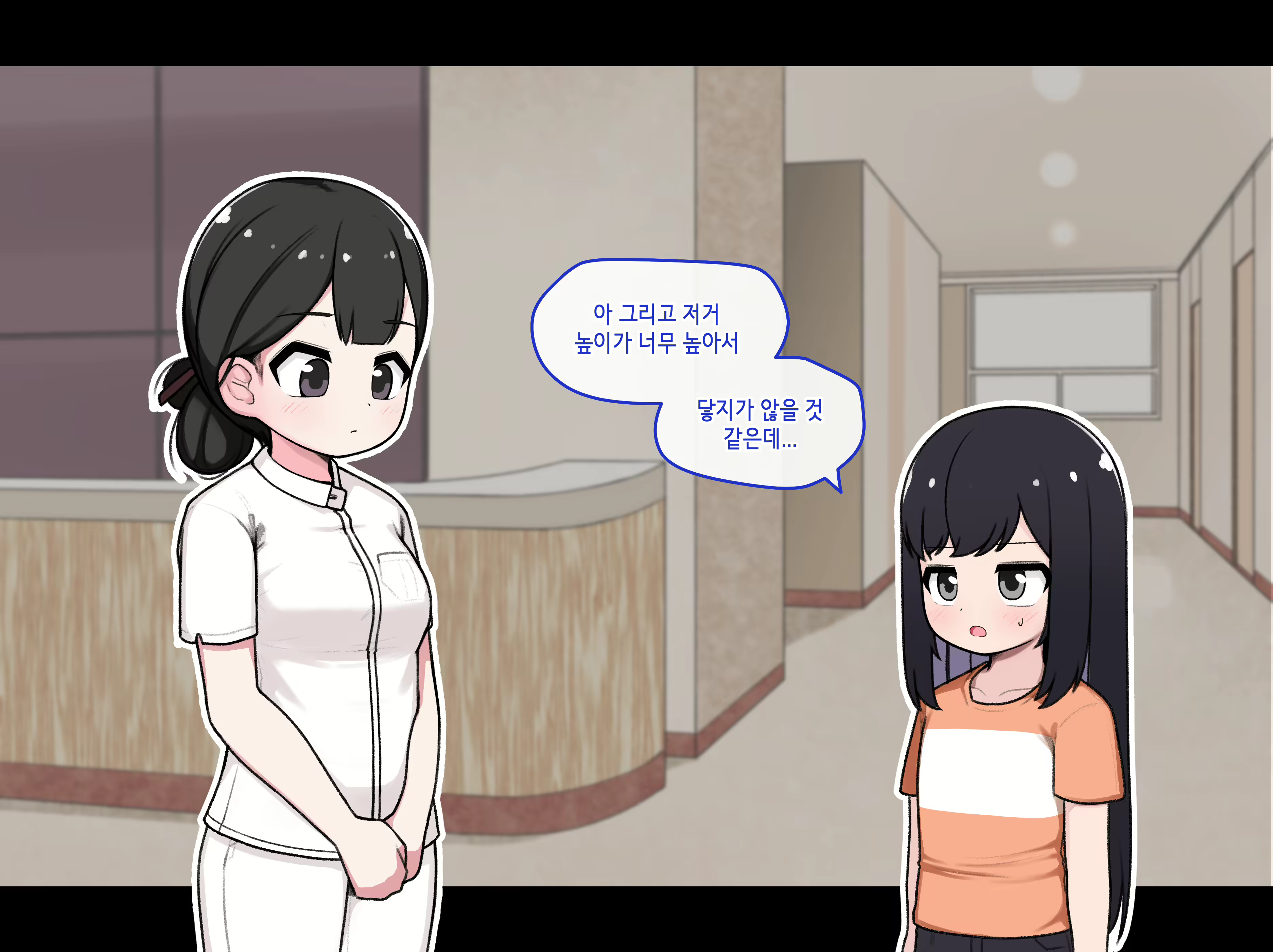 Content 1794227 - 173 페이지