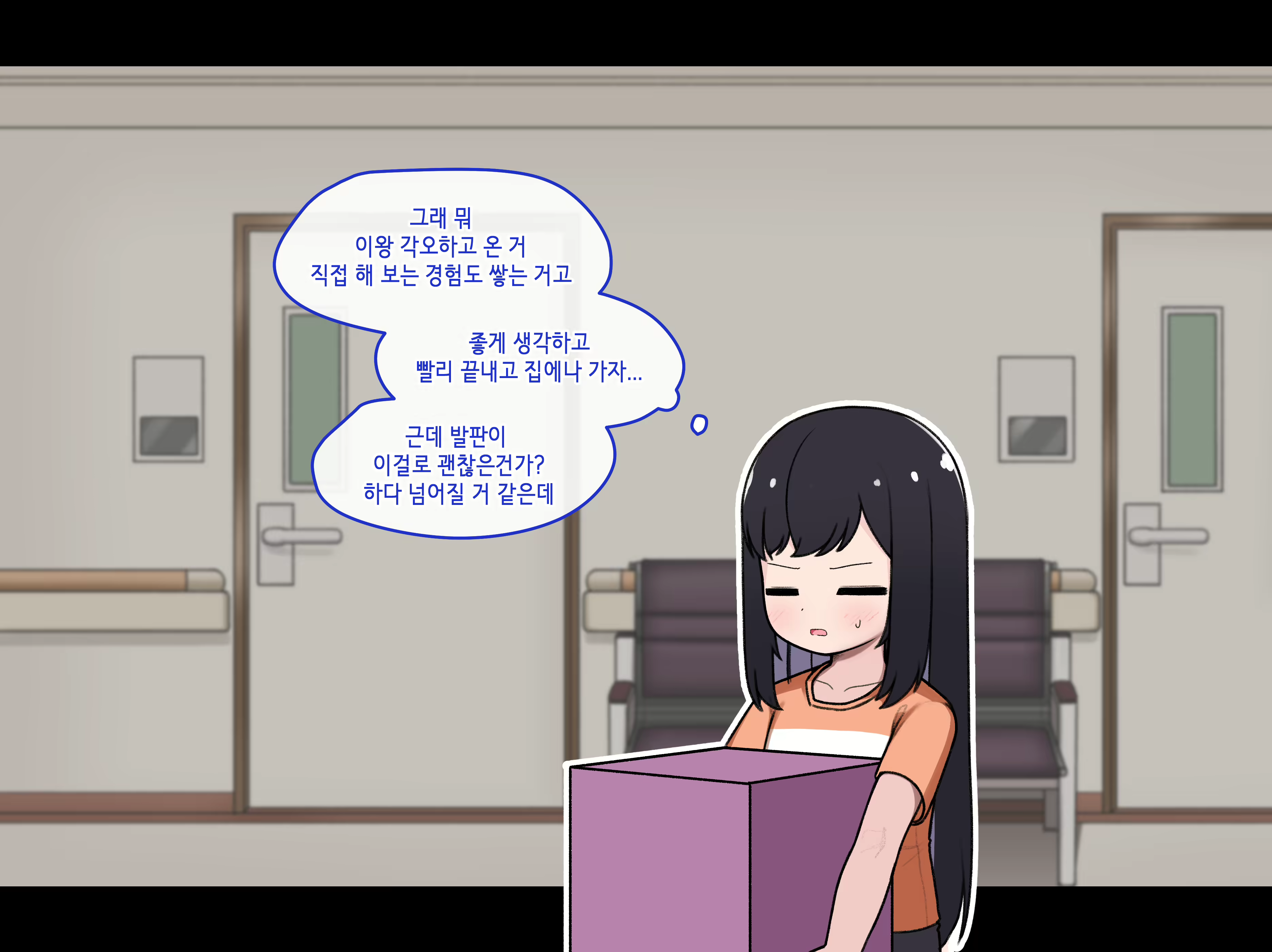 Content 1794227 - 177 페이지