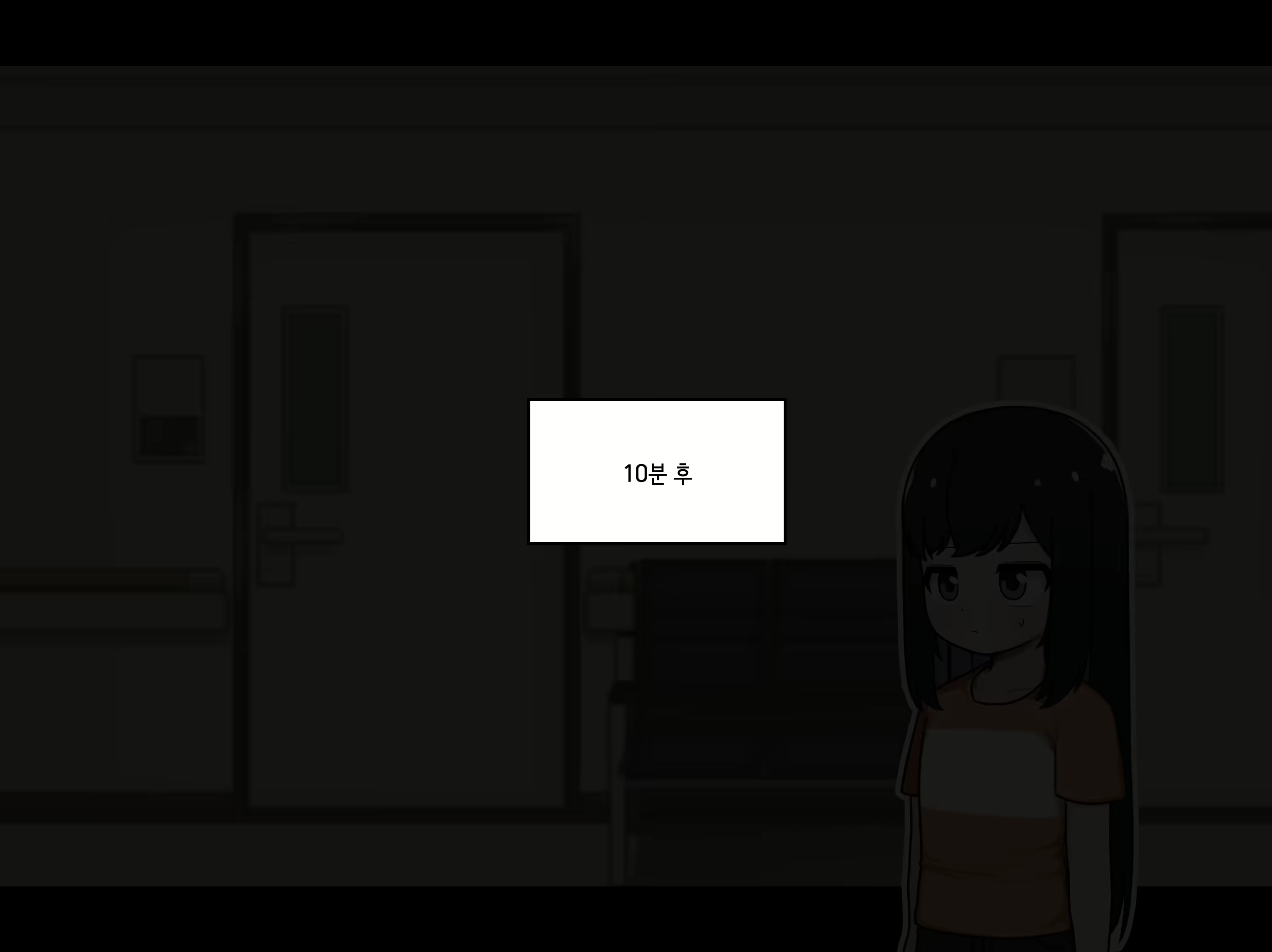 Content 1794227 - 208 페이지