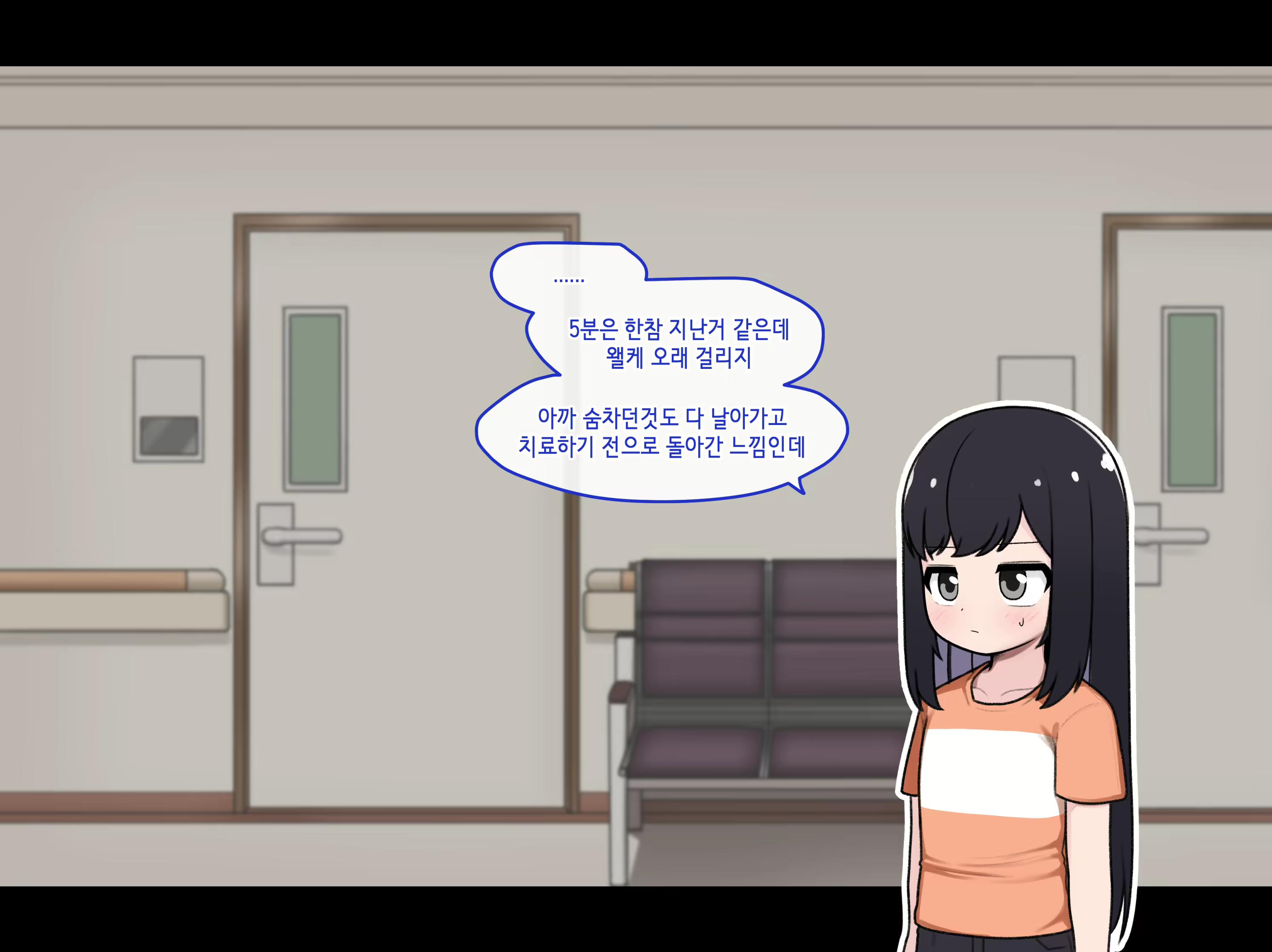 Content 1794227 - 209 페이지
