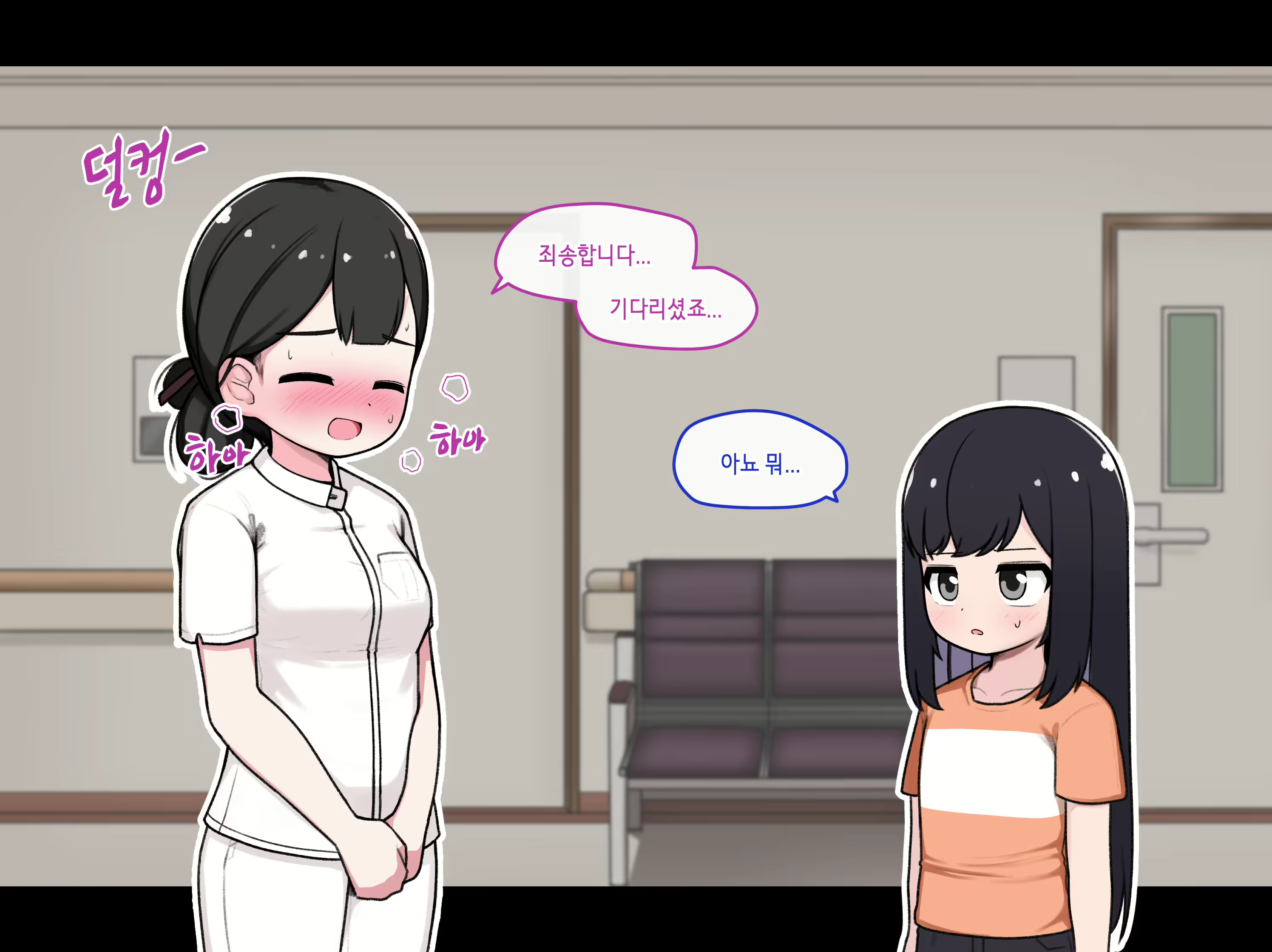 Content 1794227 - 210 페이지