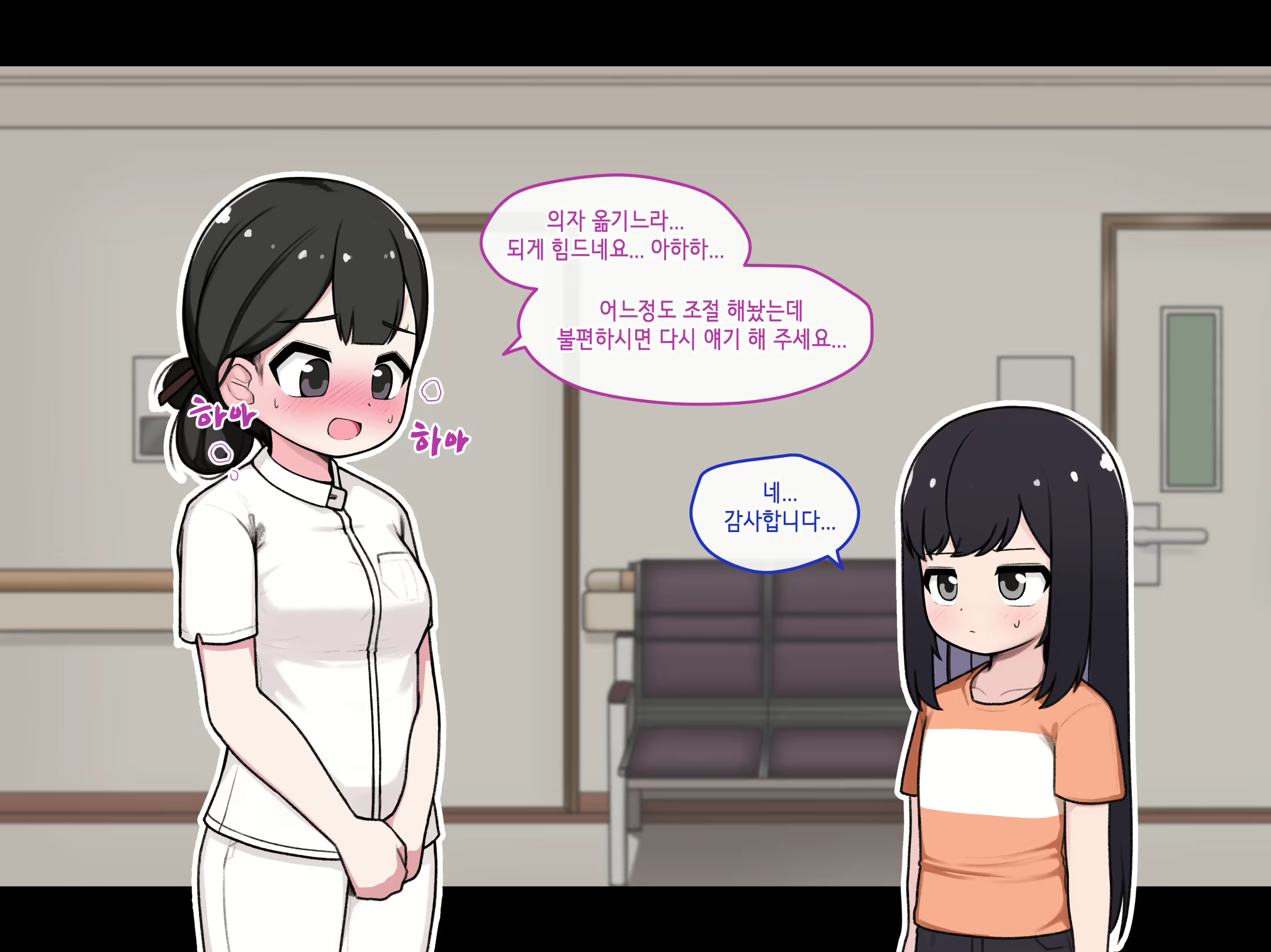 Content 1794227 - 211 페이지