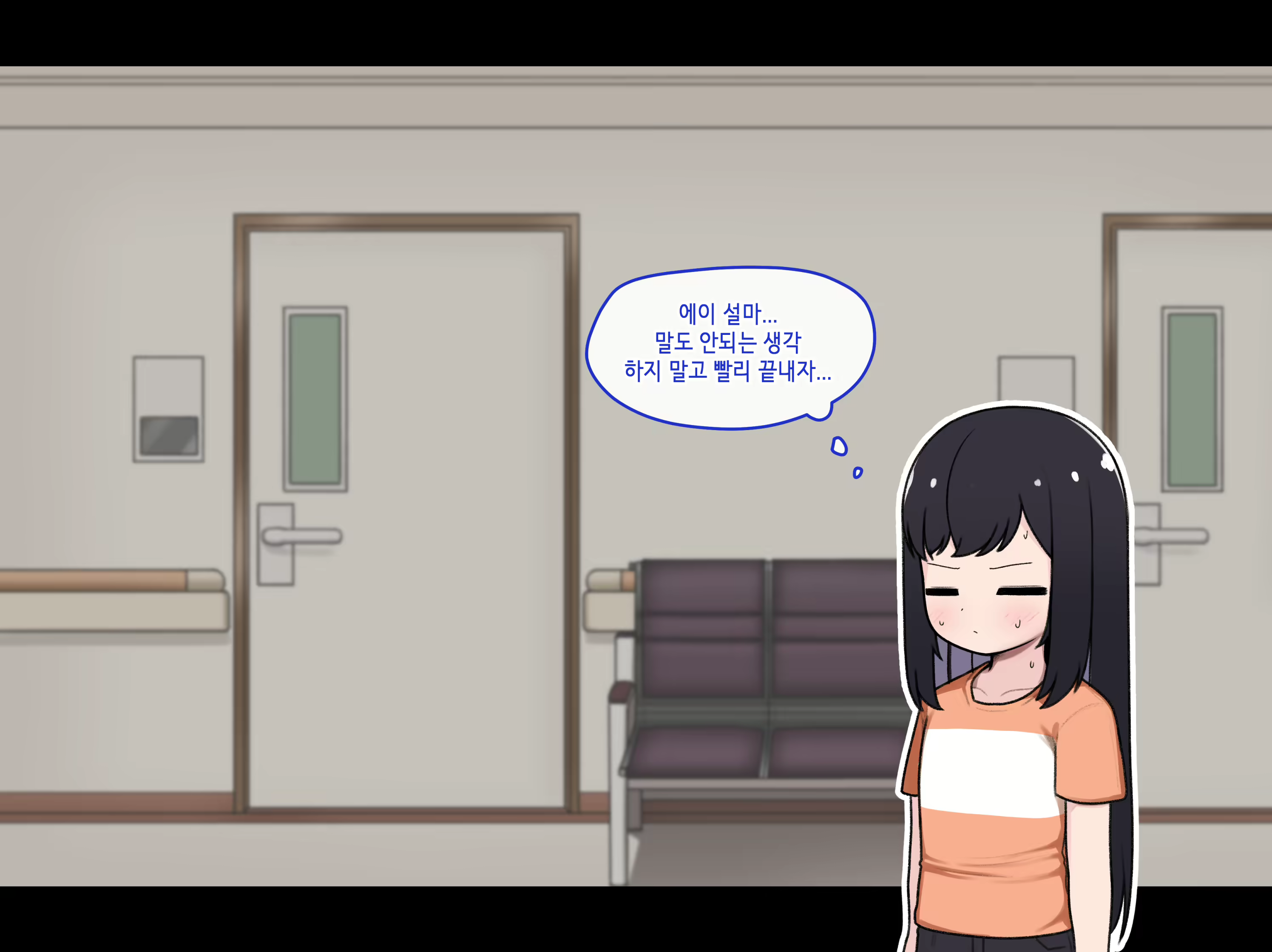 Content 1794227 - 213 페이지