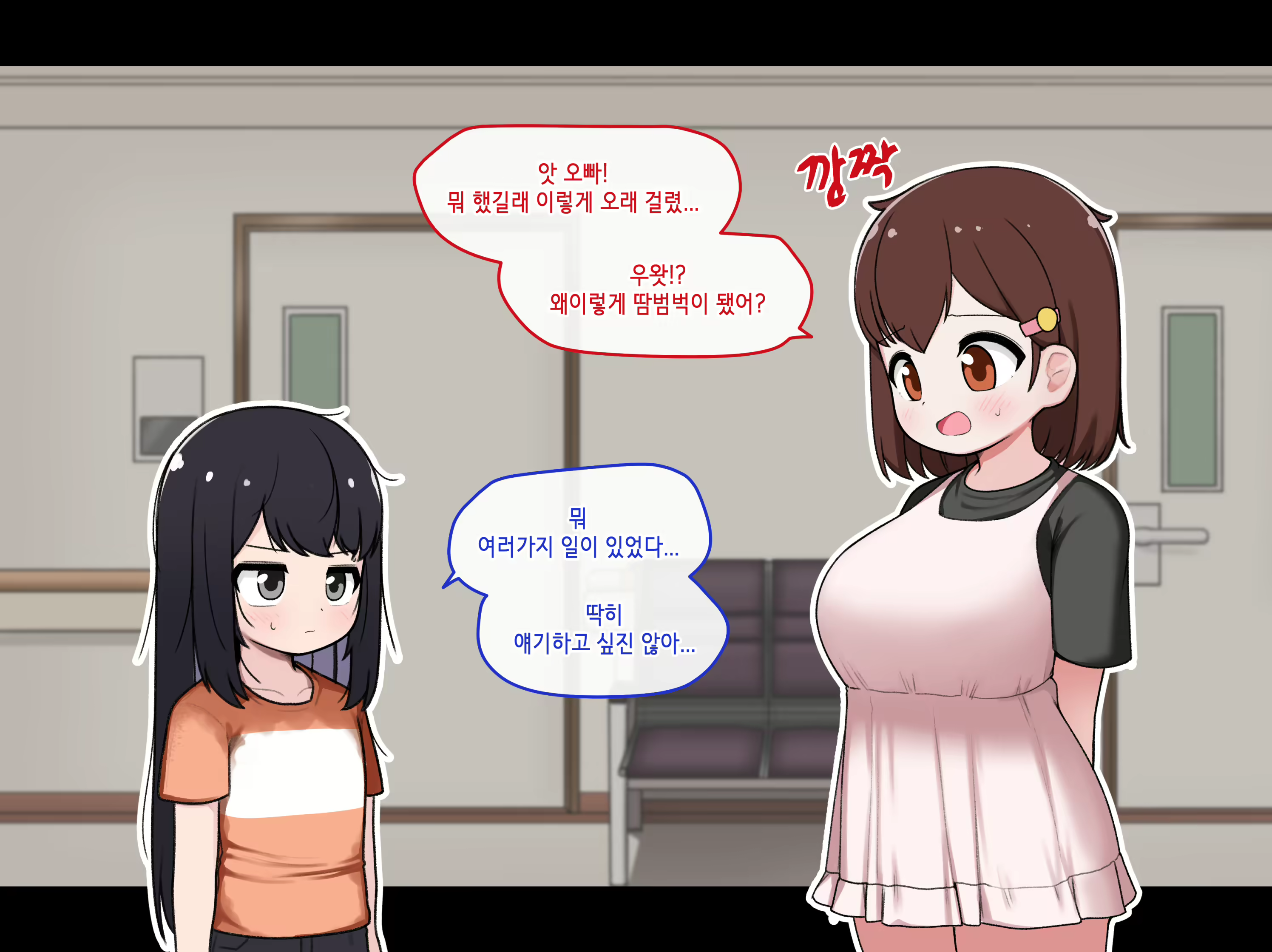 Content 1794227 - 261 페이지