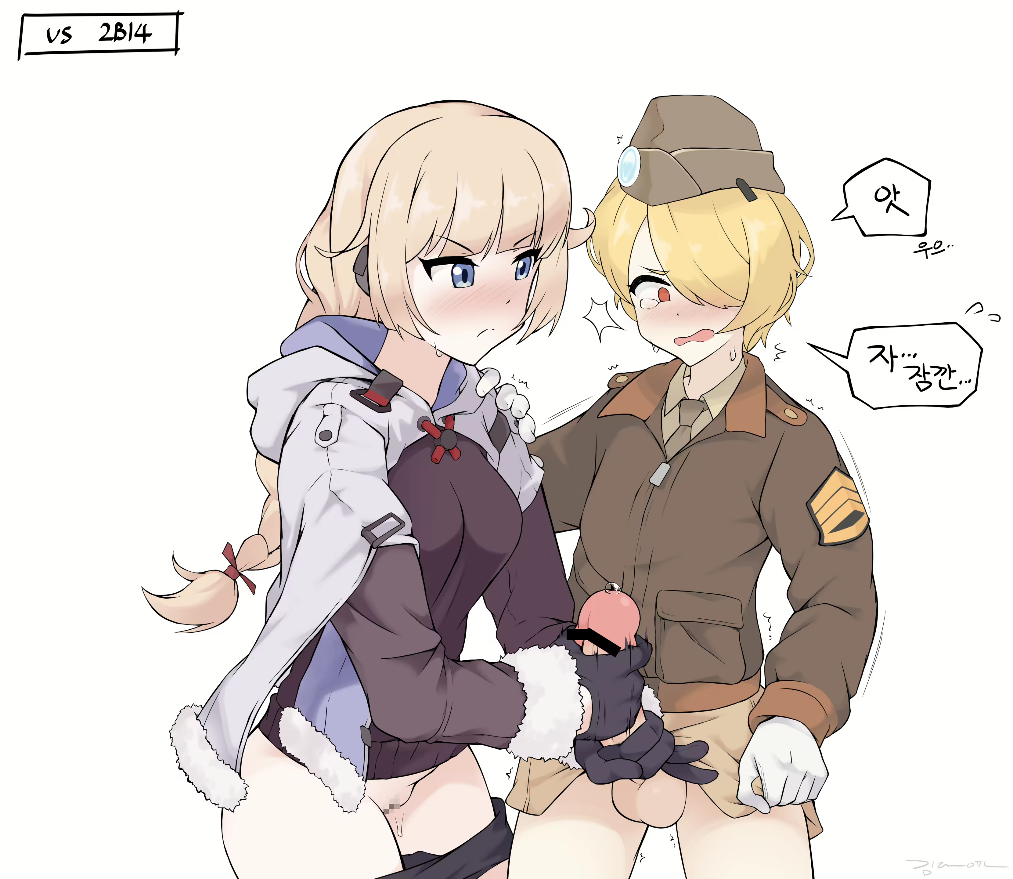 Content 1794620 - 44 페이지