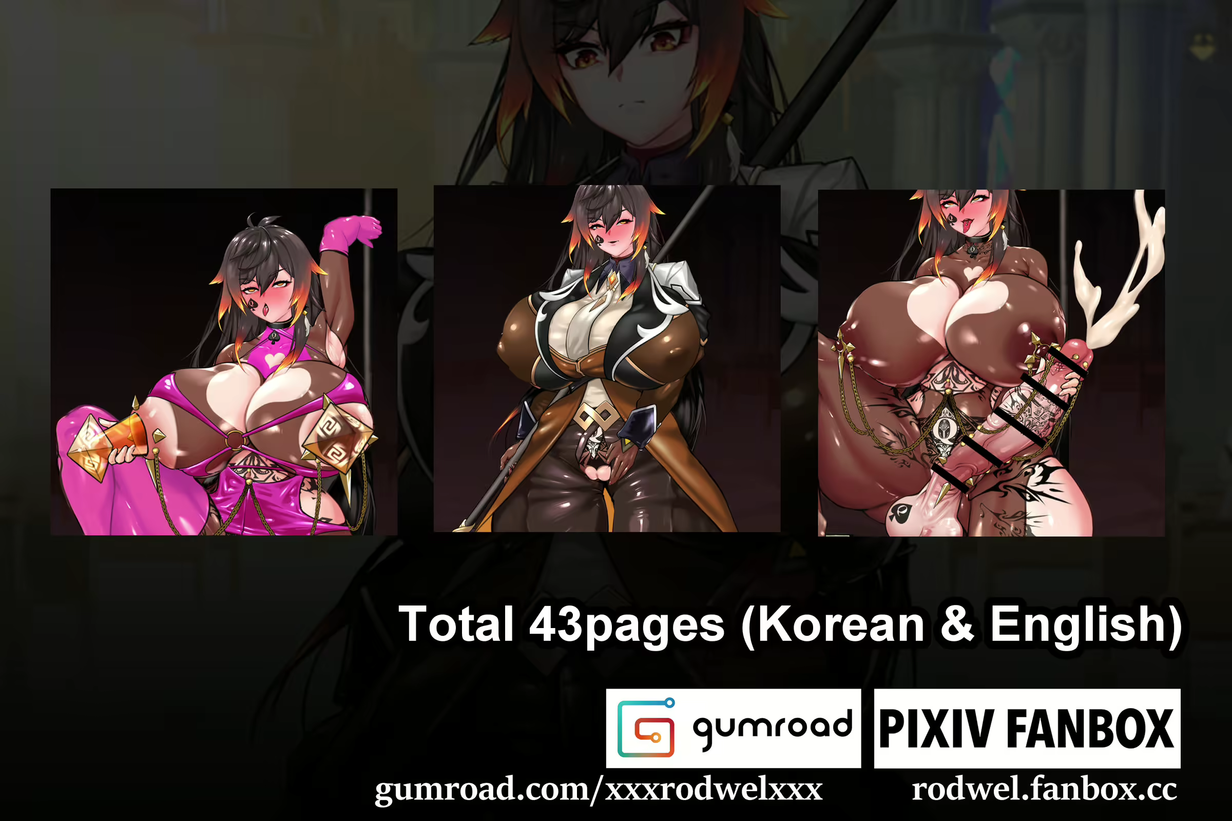 Content 1794698 - 15 페이지