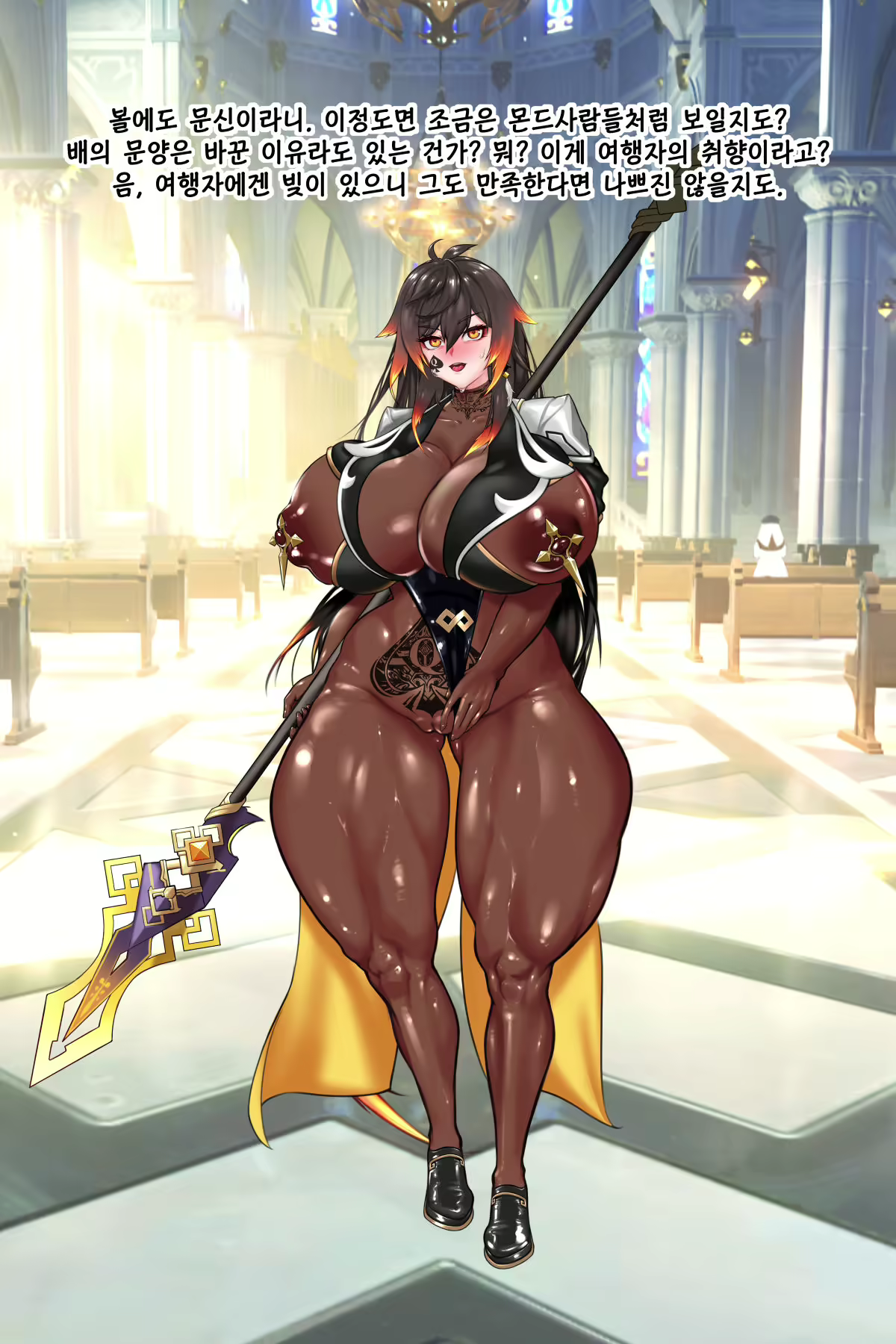 Content 1794708 - 11 페이지