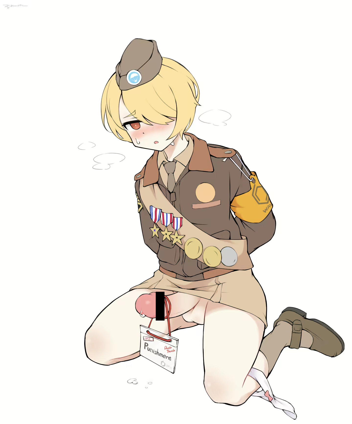 Content 1794737 - 6 페이지