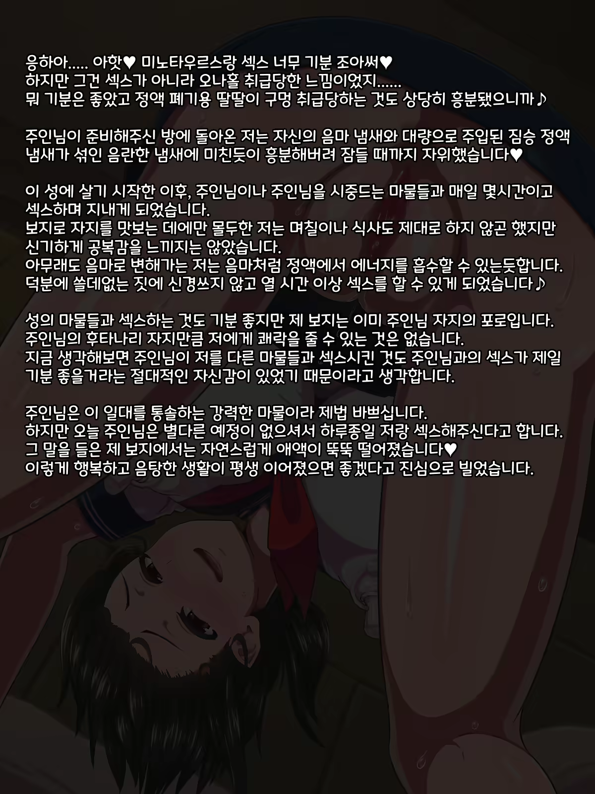 Content 1794990 - 105 페이지