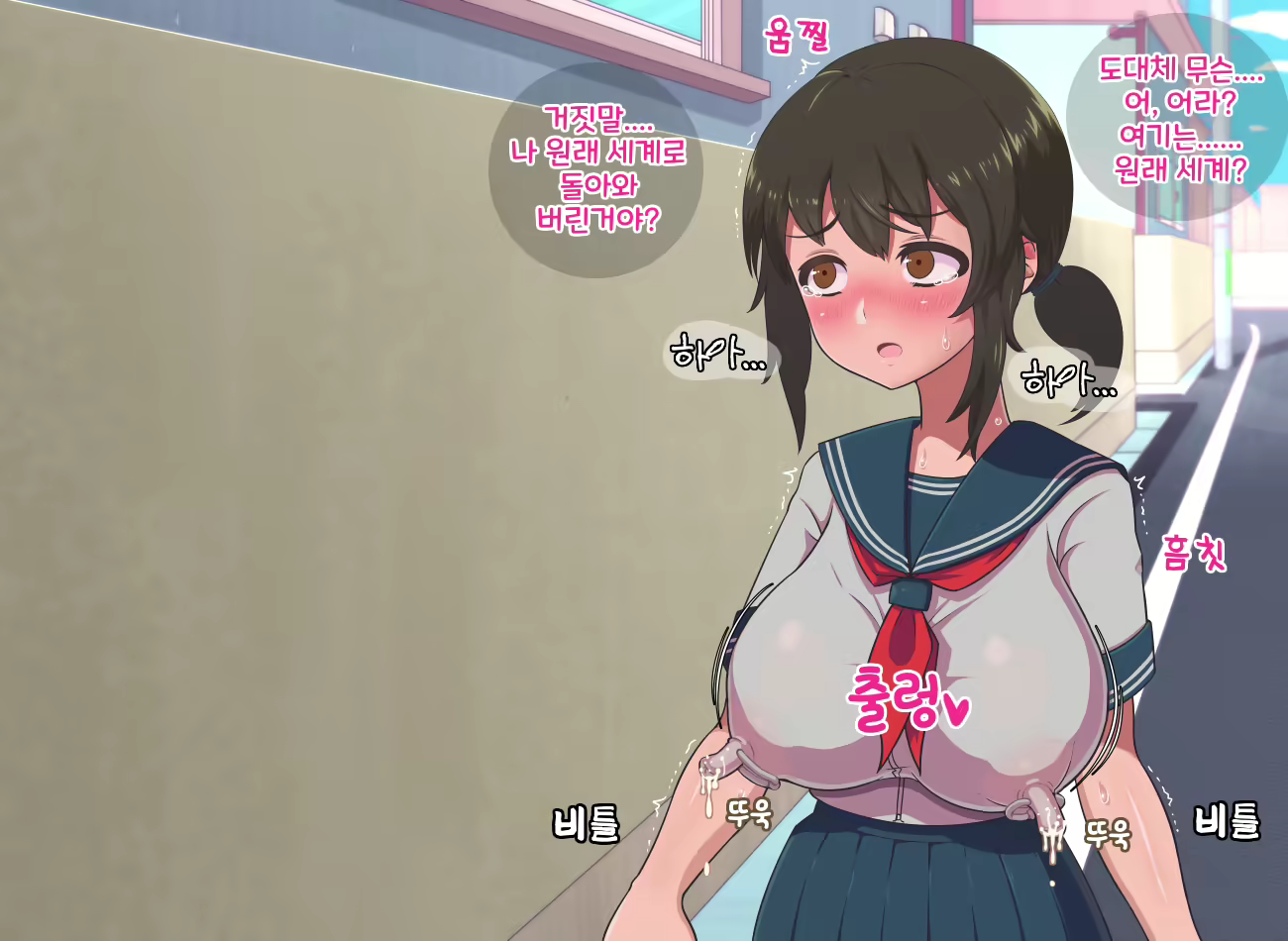 Content 1794990 - 116 페이지