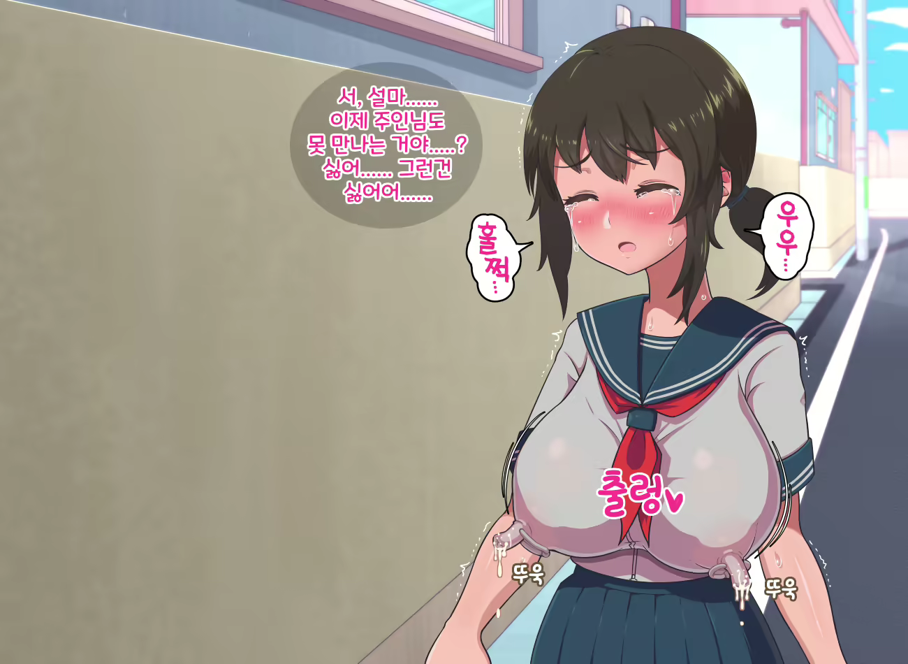 Content 1794990 - 117 페이지