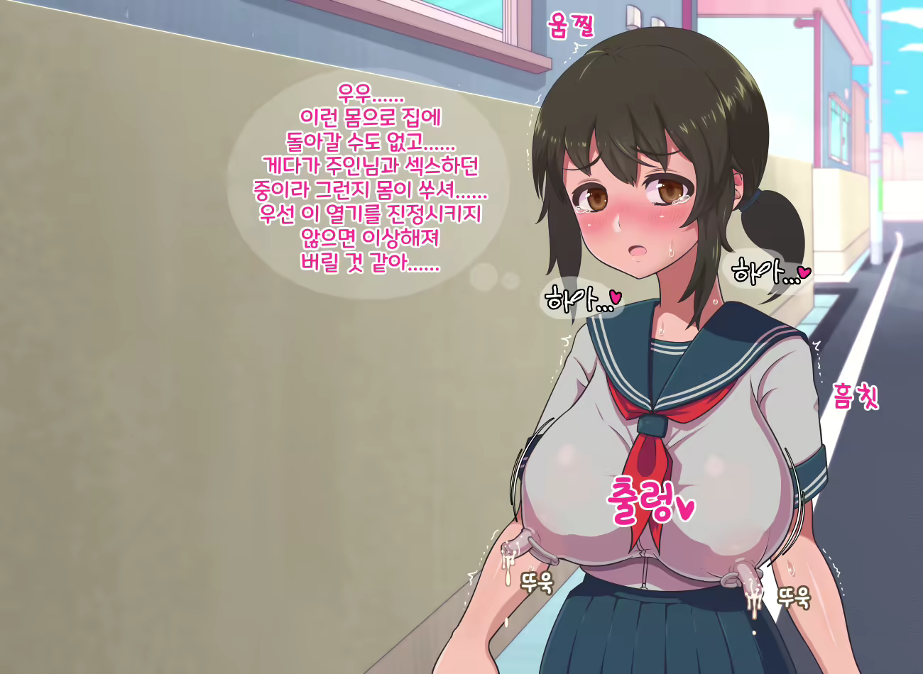 Content 1794990 - 118 페이지