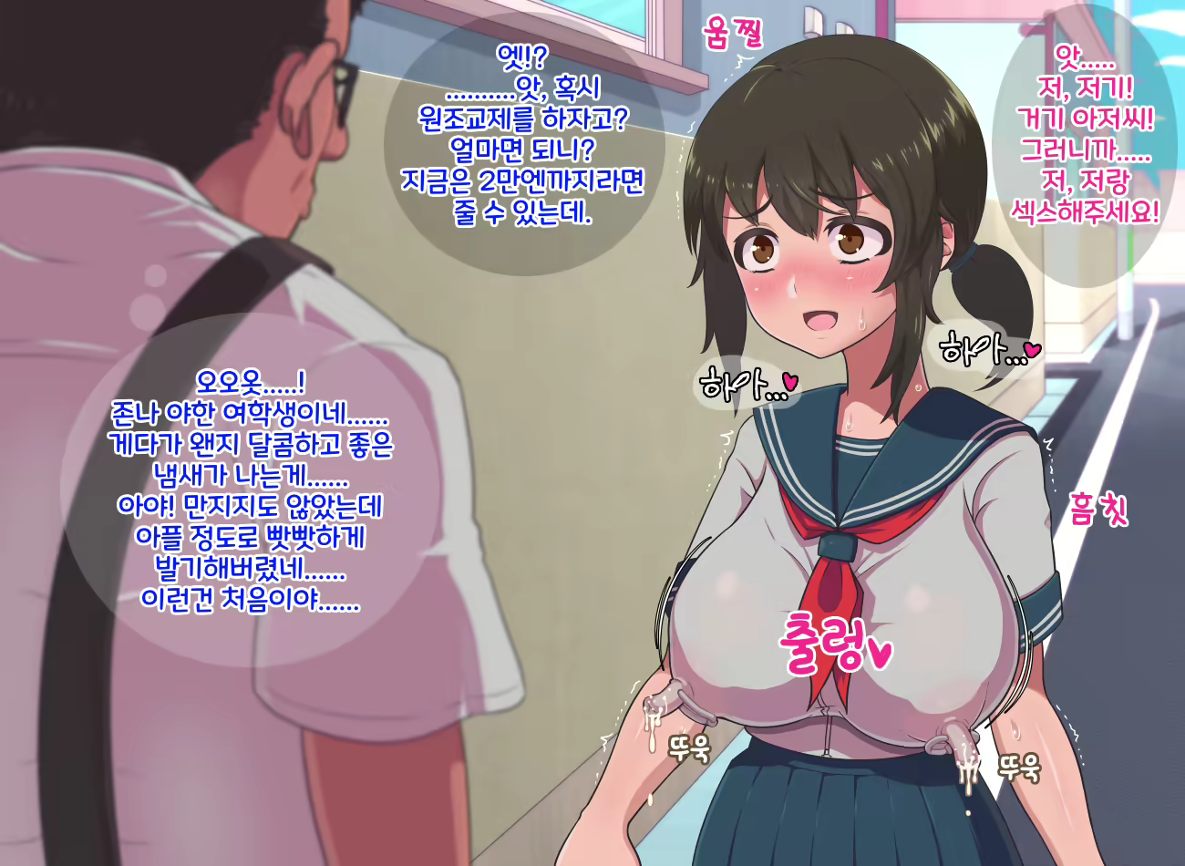 Content 1794990 - 119 페이지