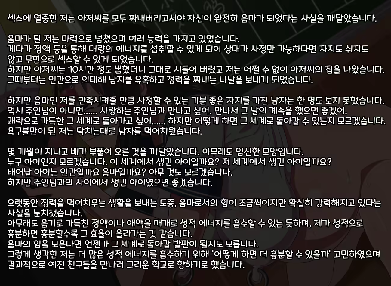 Content 1794990 - 129 페이지