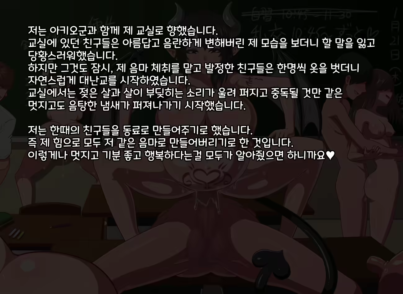 Content 1794990 - 136 페이지