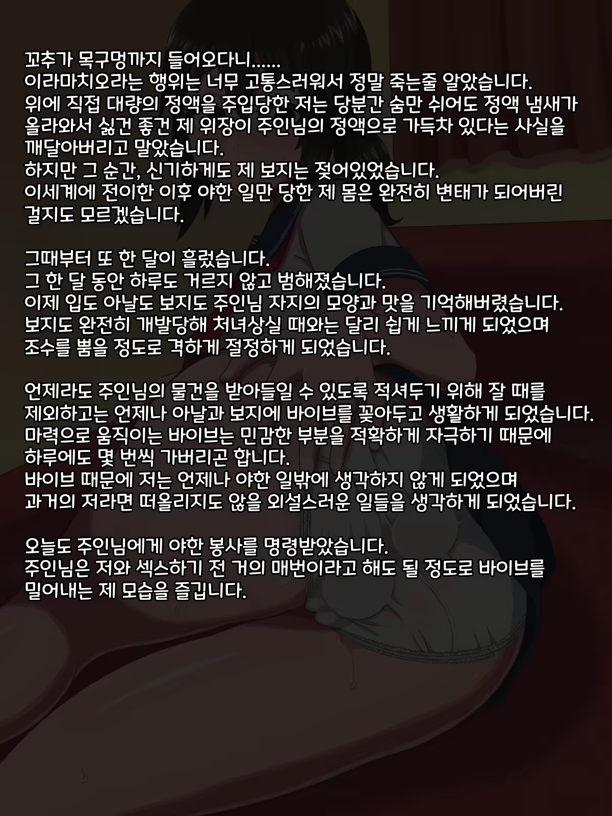 Content 1794990 - 59 페이지
