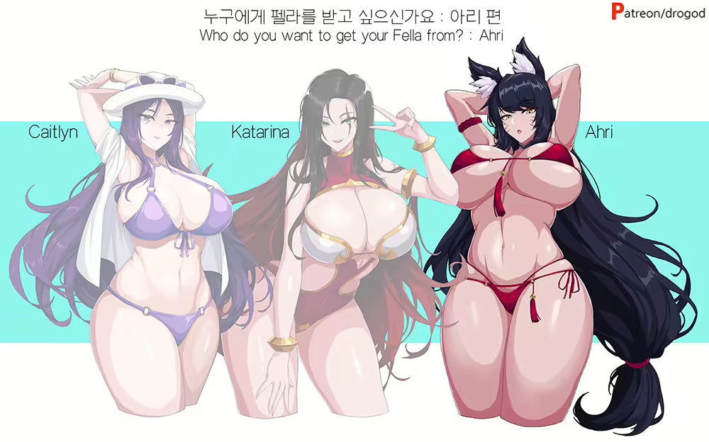 Content 1795397 - 2 페이지