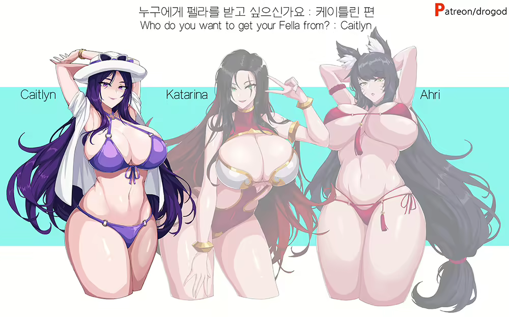 Content 1795397 - 6 페이지