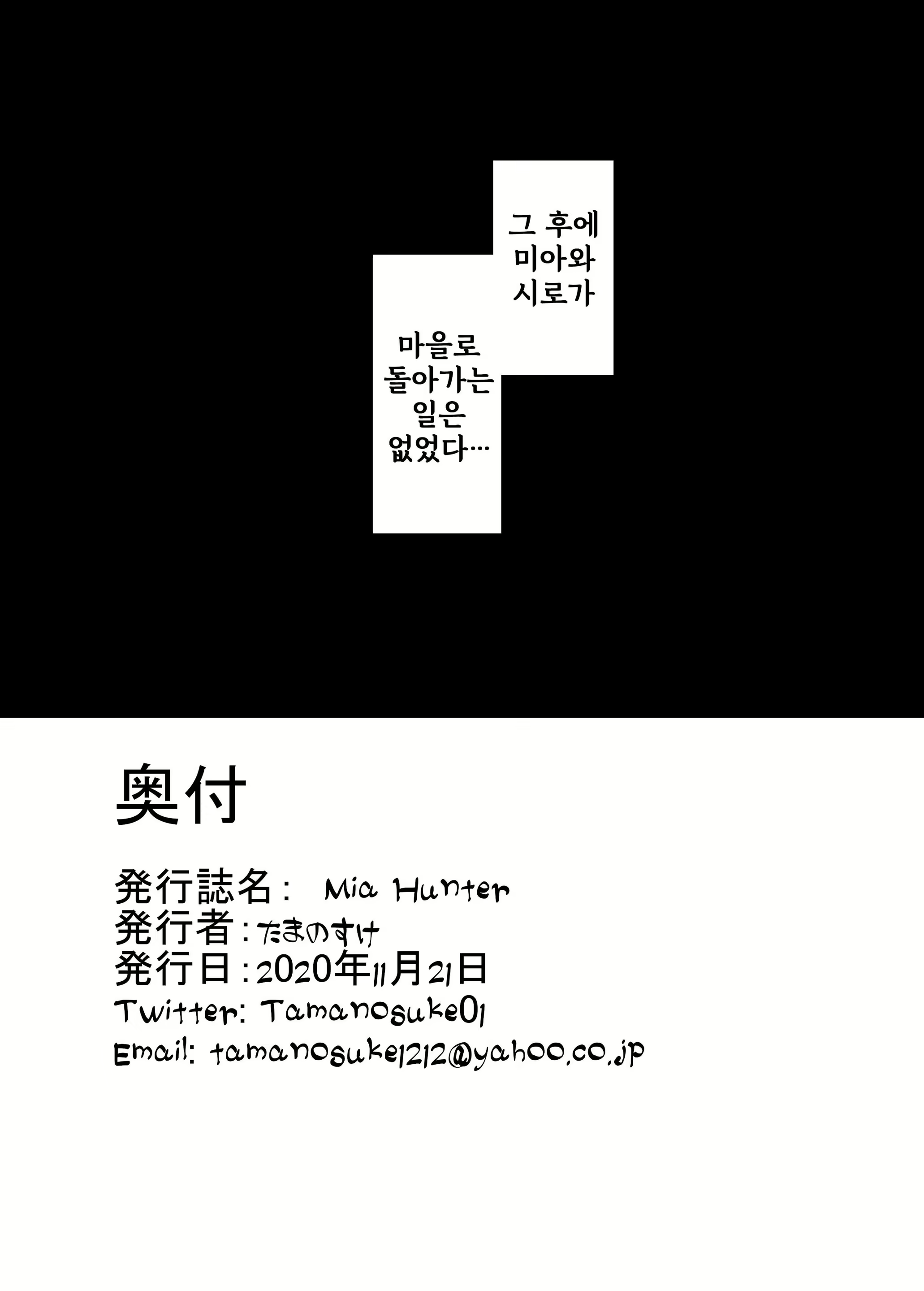 Content 1795859 - 18 페이지