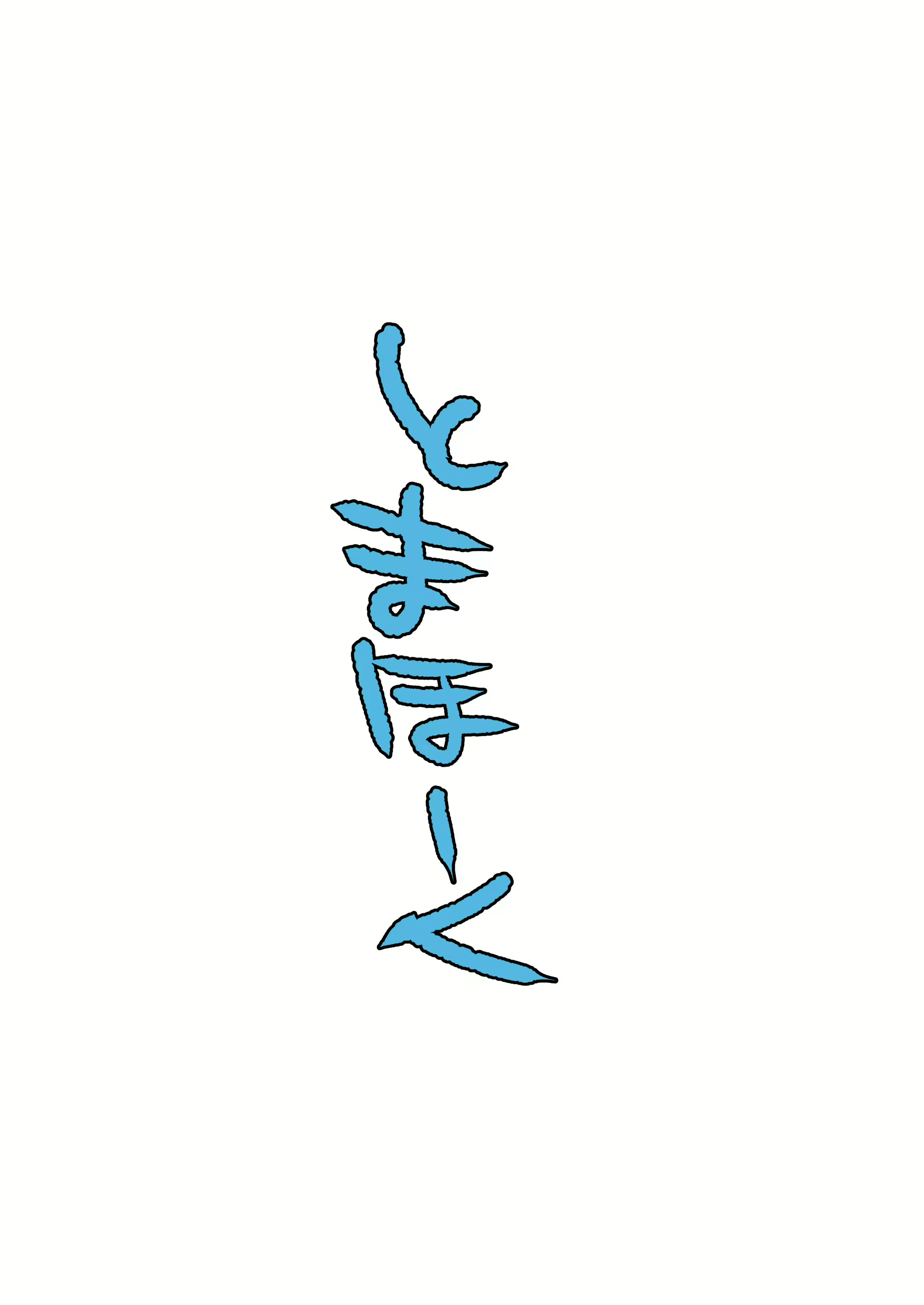 Content 1796020 - 36 페이지