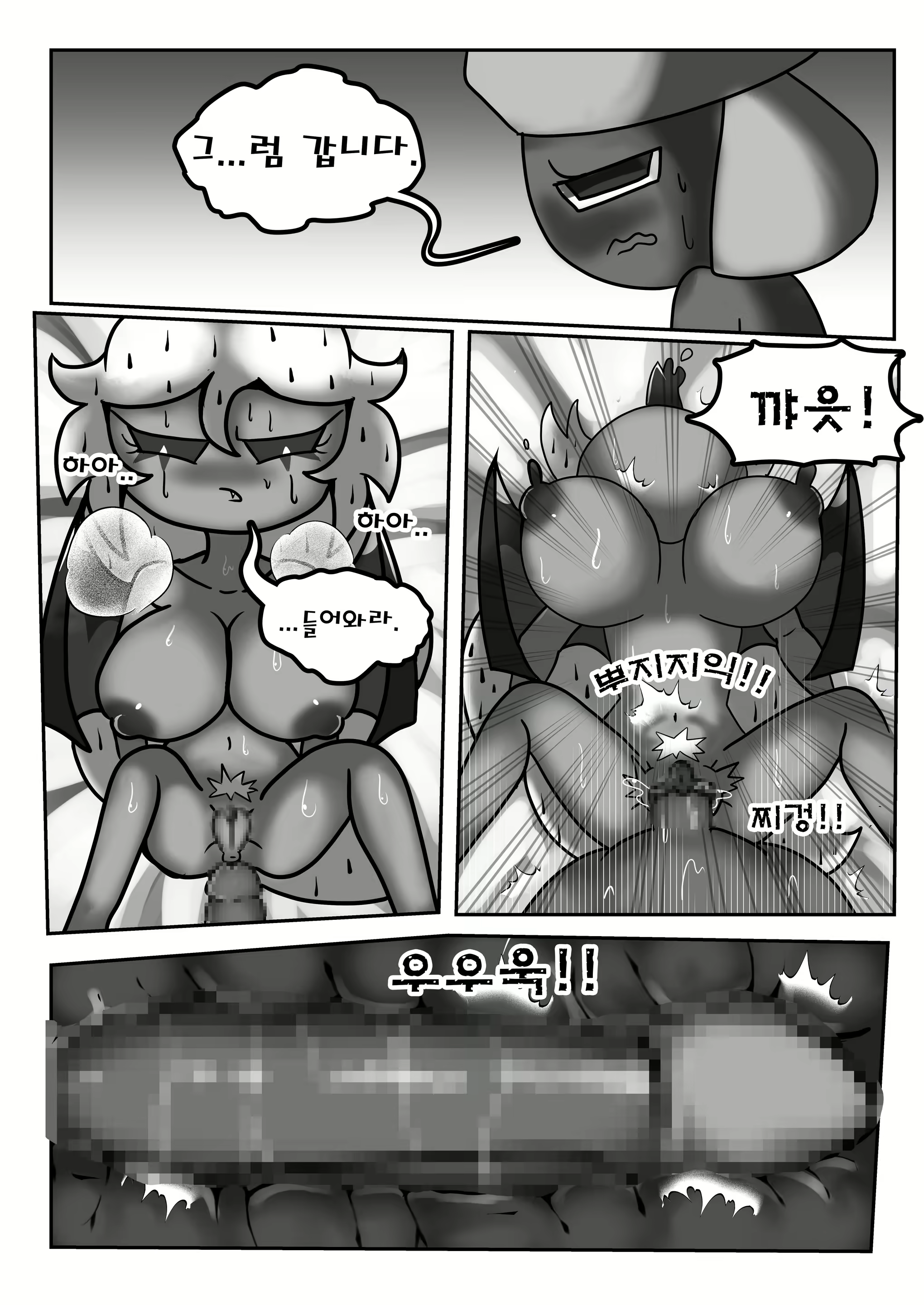 Content 1796407 - 17 페이지