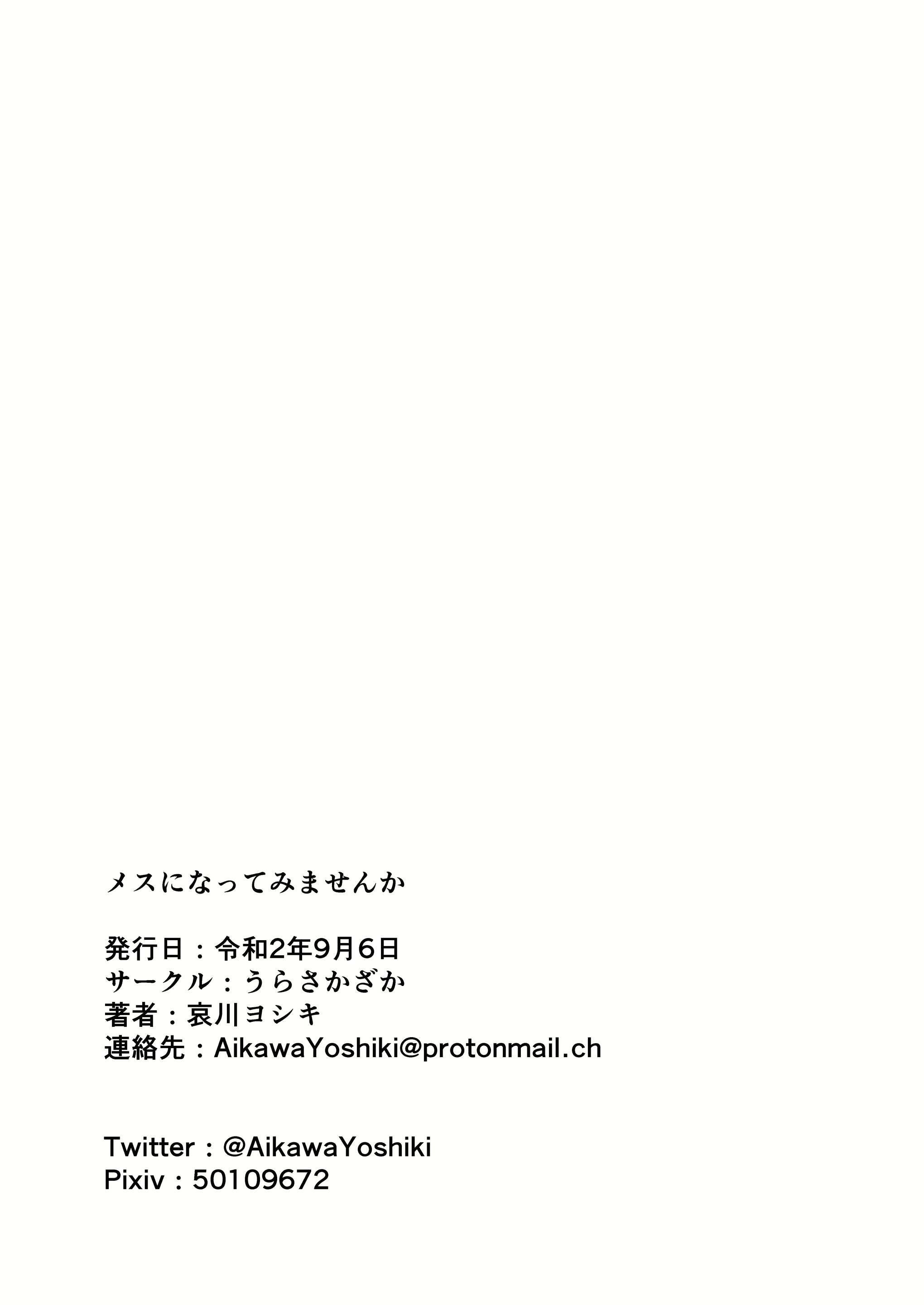 Content 1796441 - 22 페이지