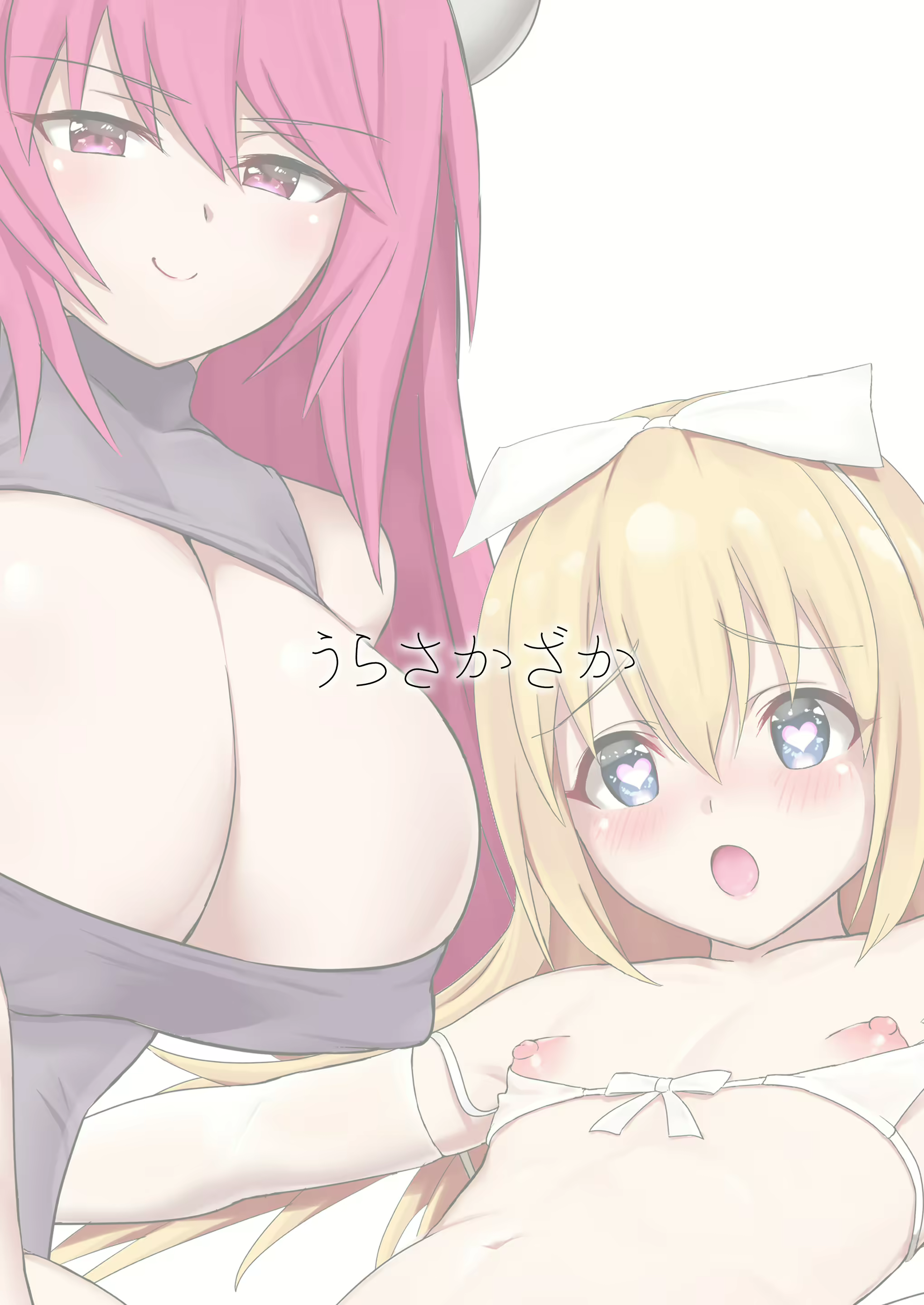 Content 1796441 - 24 페이지