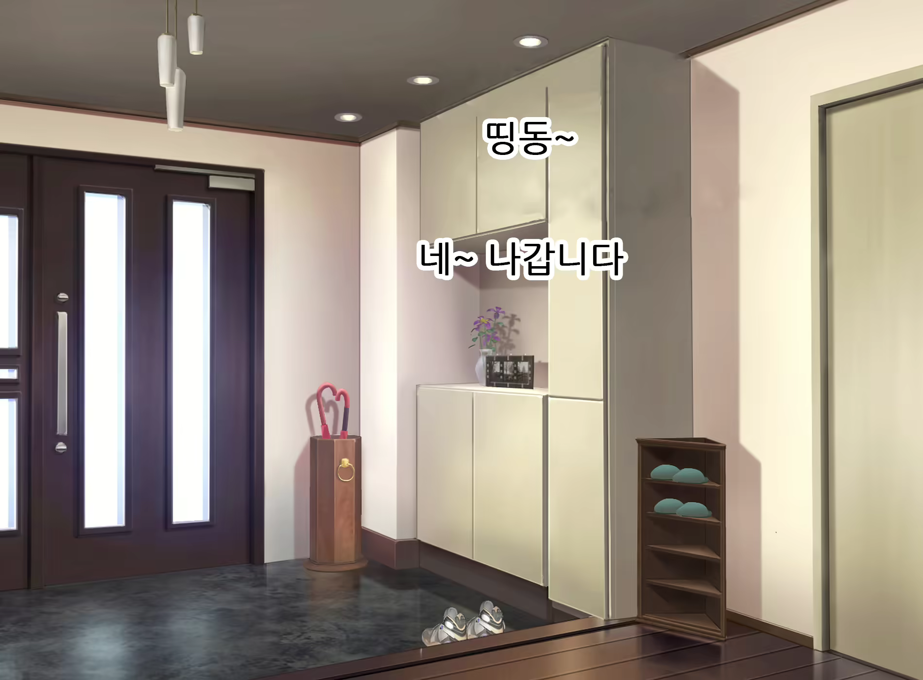 Content 1796651 - 10 페이지