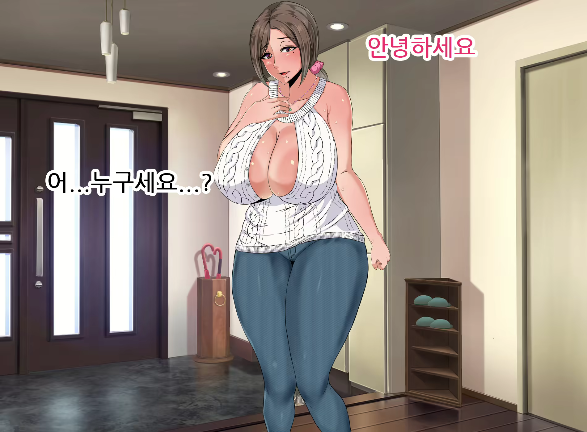 Content 1796651 - 11 페이지