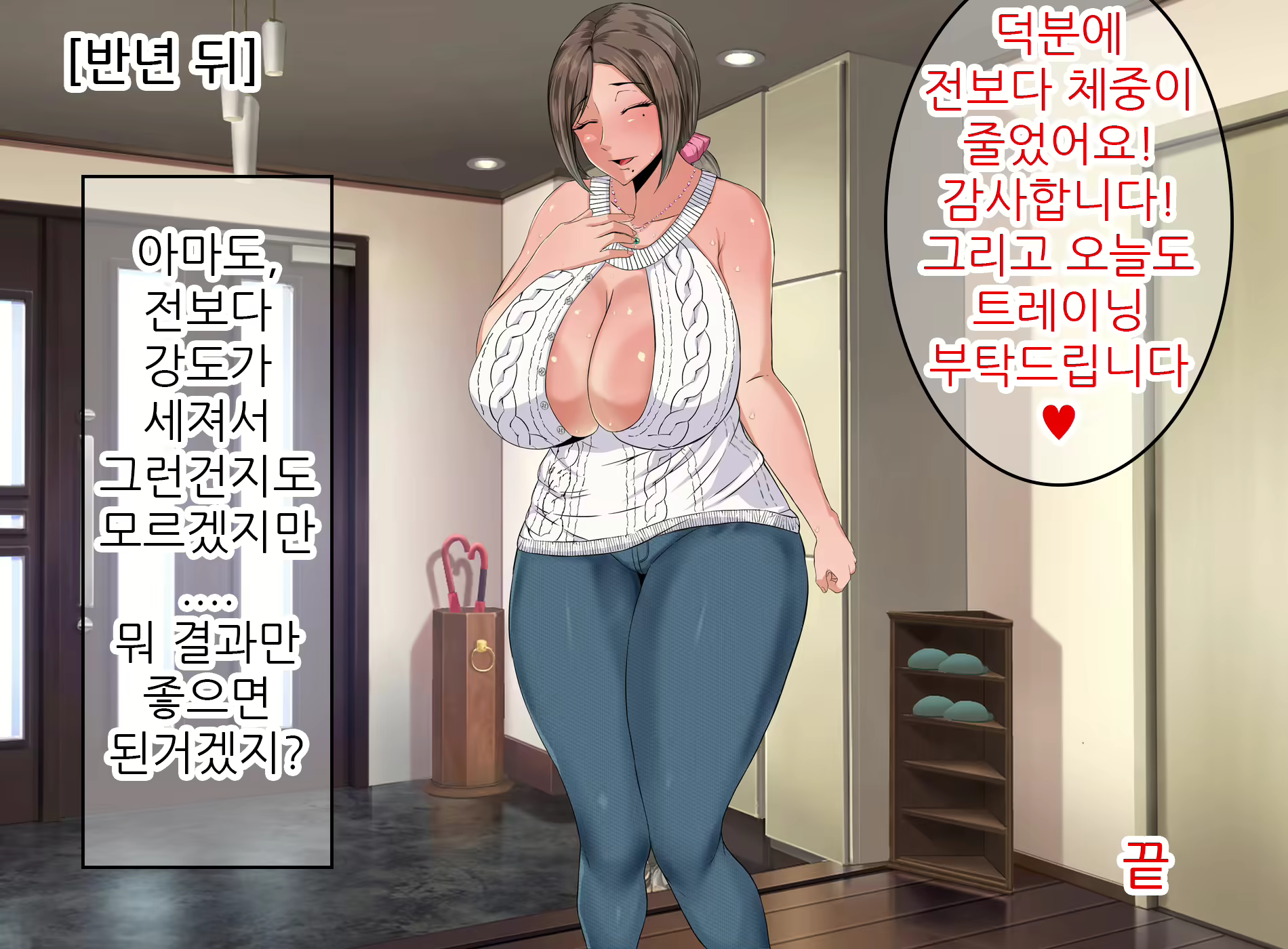 Content 1796651 - 115 페이지