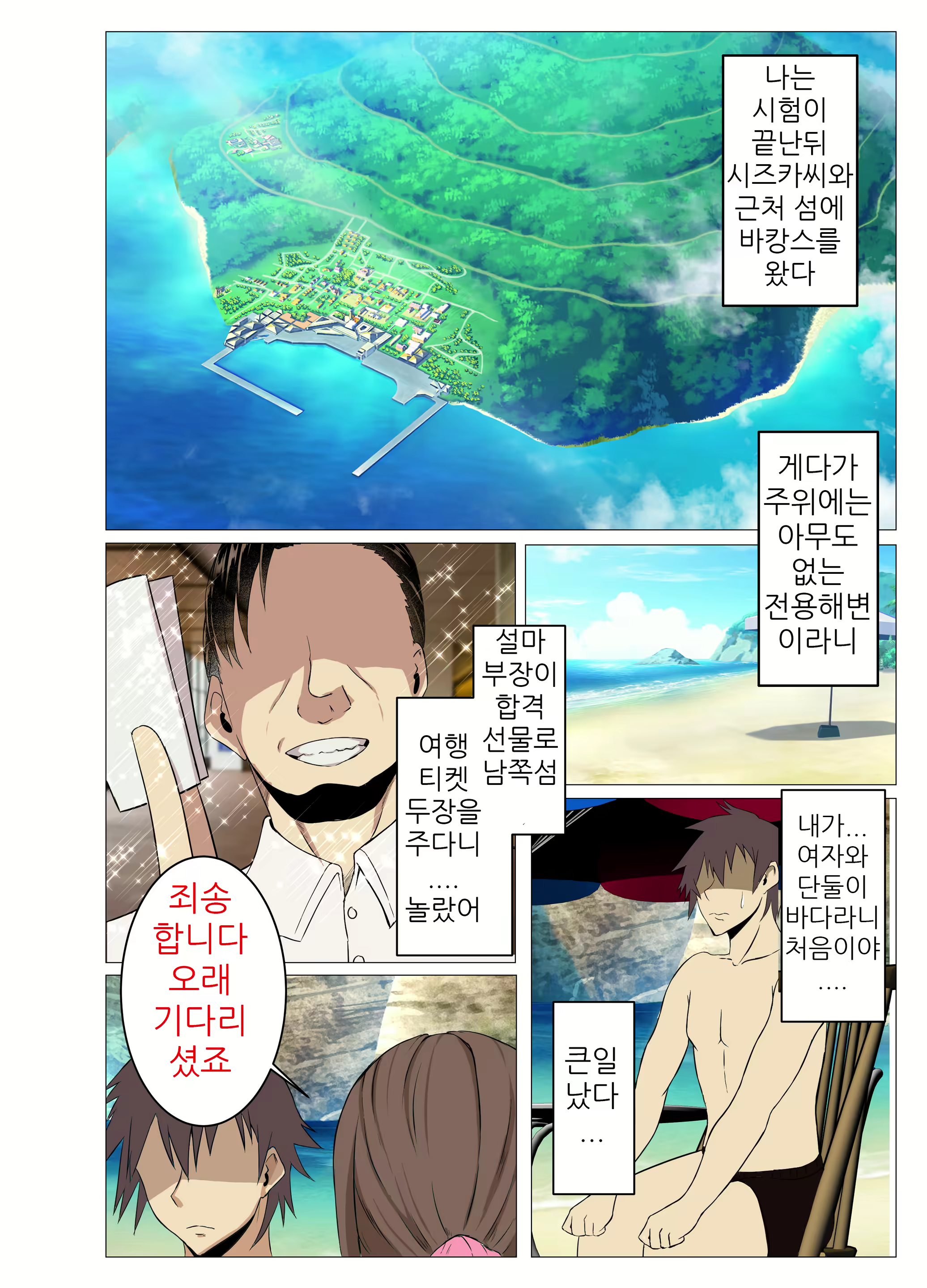 Content 1796651 - 116 페이지