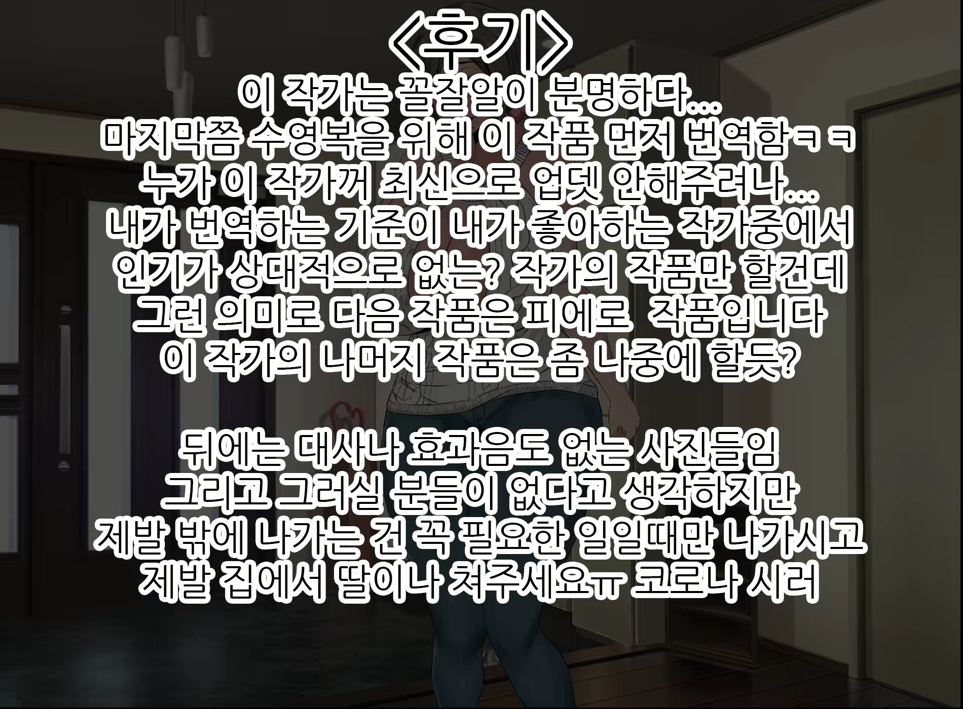 Content 1796651 - 126 페이지