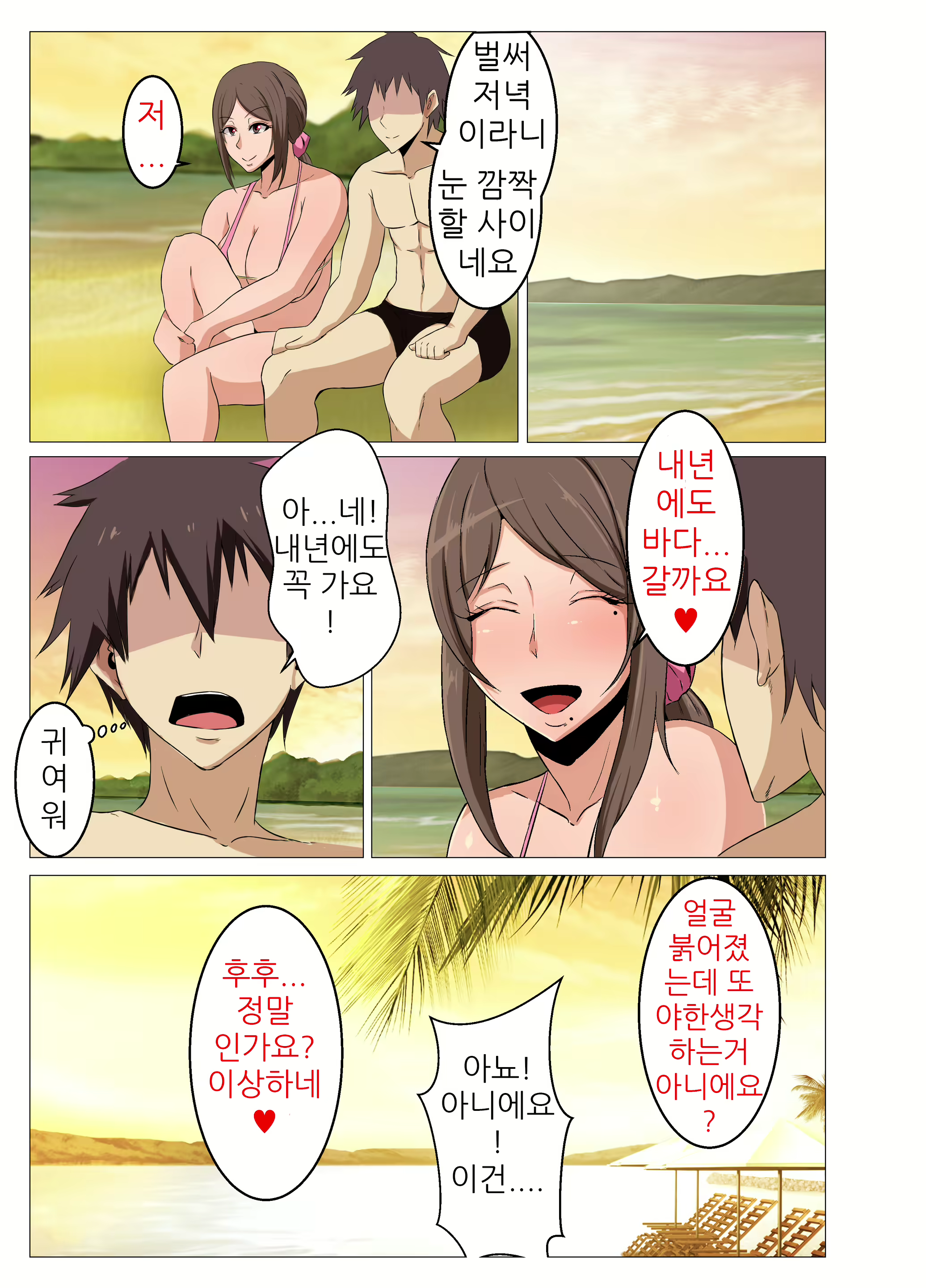 Content 1796651 - 127 페이지