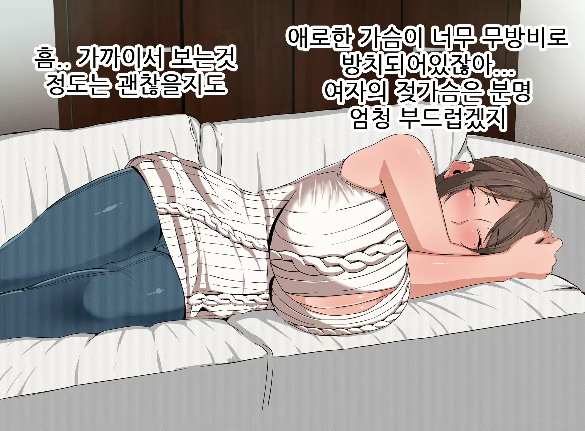 Content 1796651 - 22 페이지