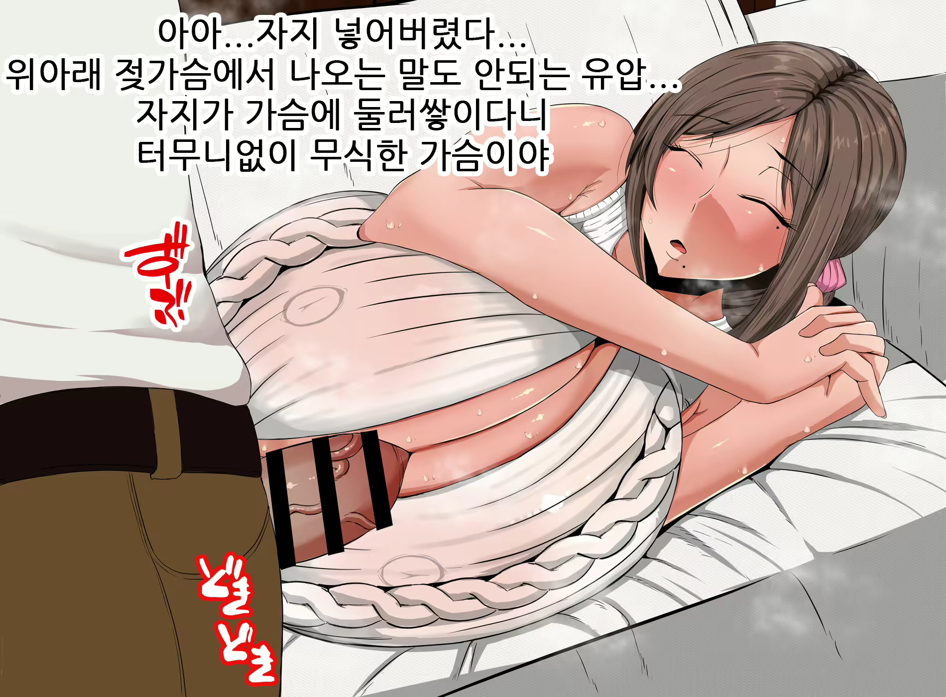 Content 1796651 - 24 페이지