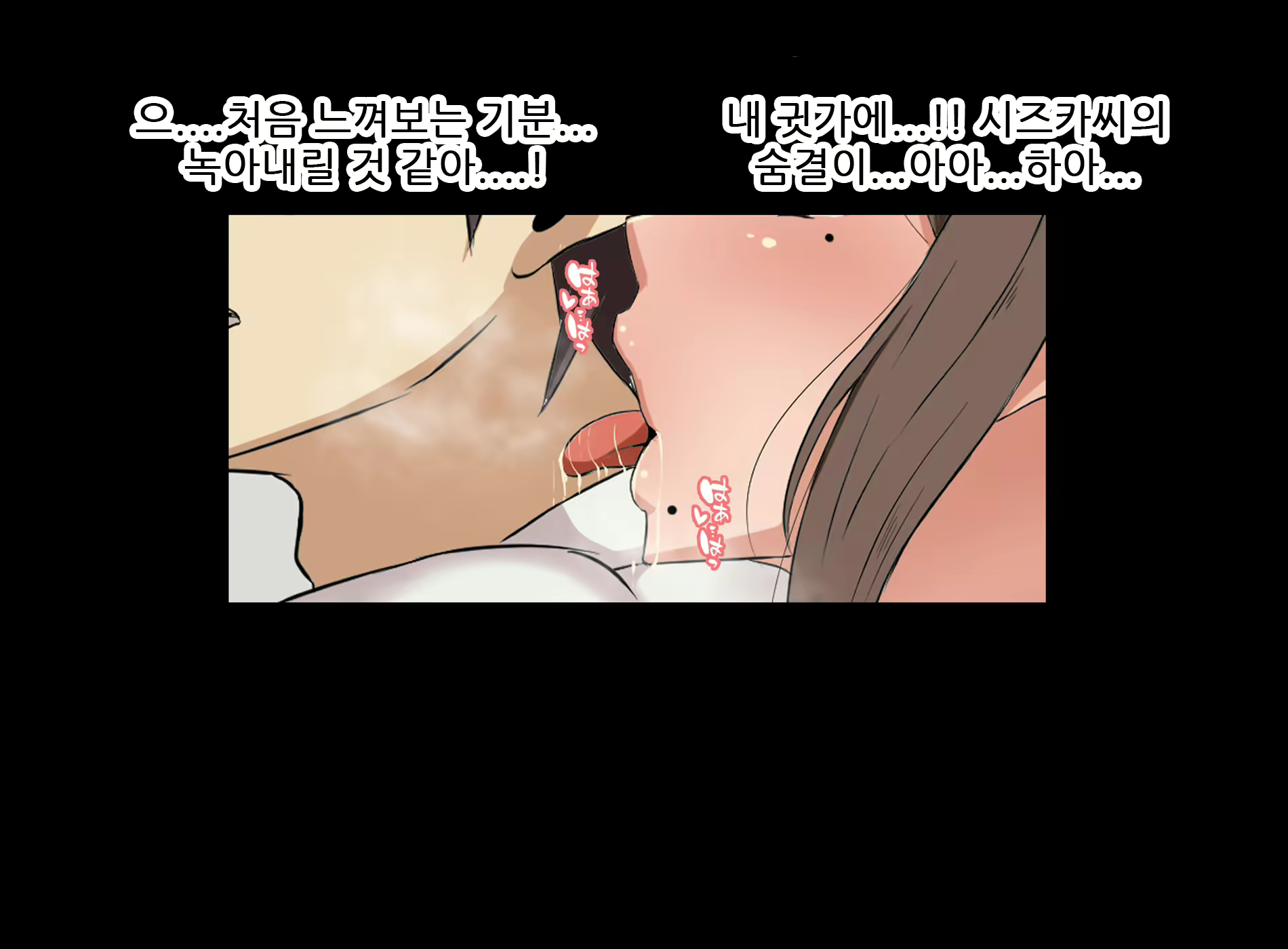 Content 1796651 - 33 페이지