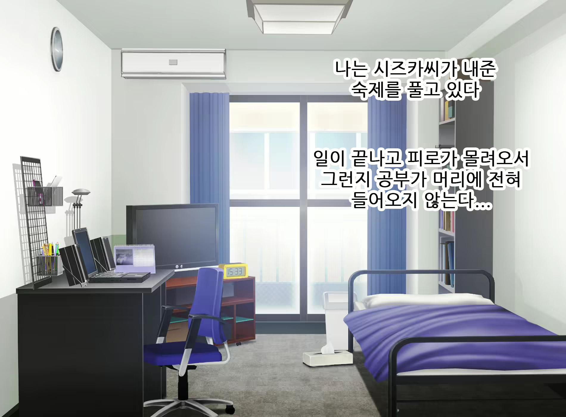 Content 1796651 - 50 페이지