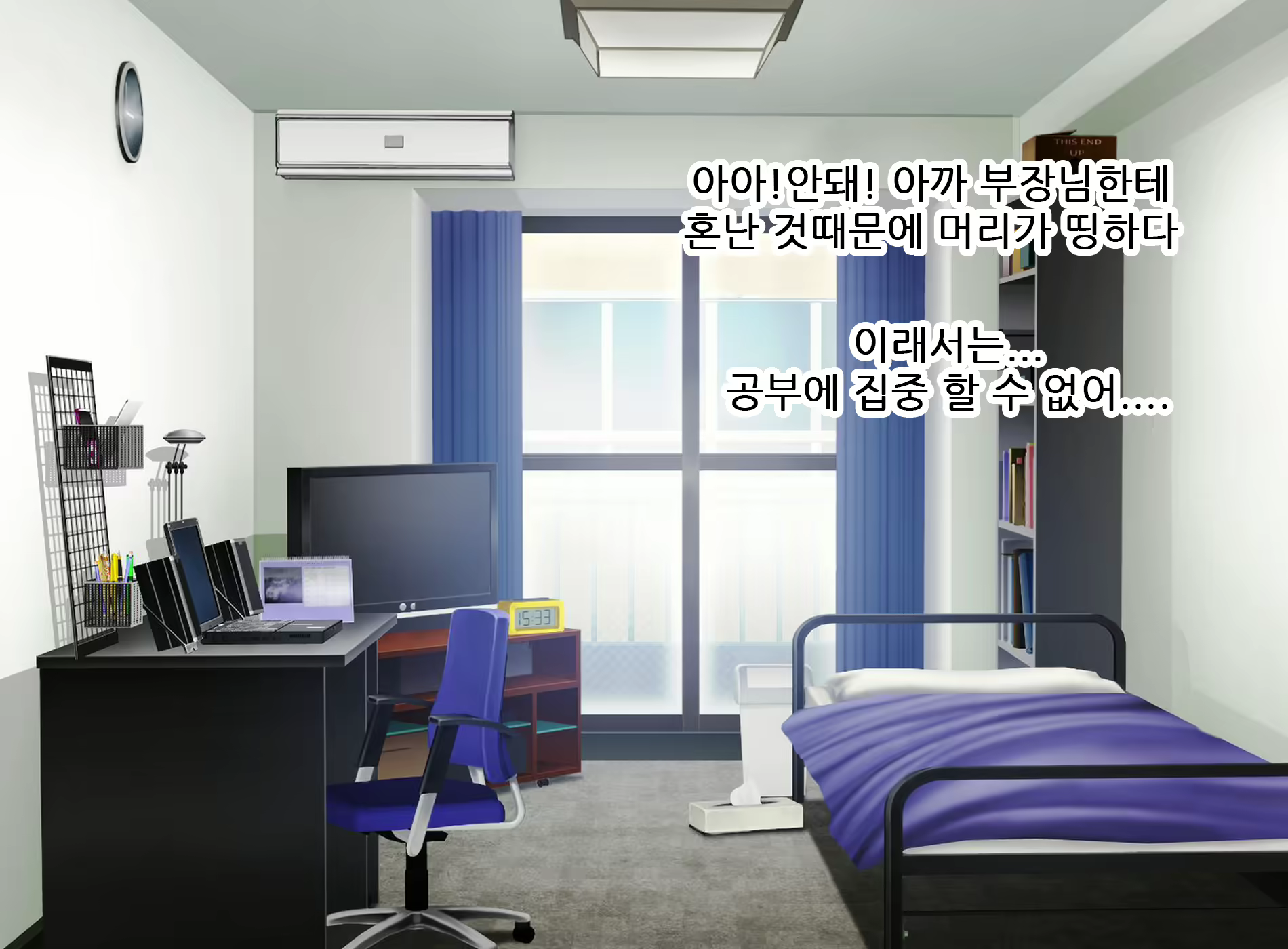 Content 1796651 - 51 페이지