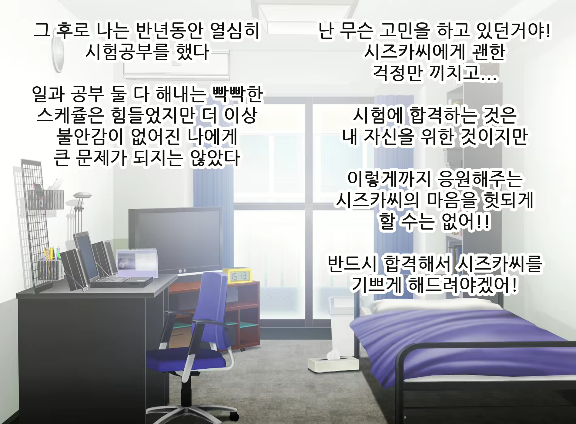 Content 1796651 - 72 페이지