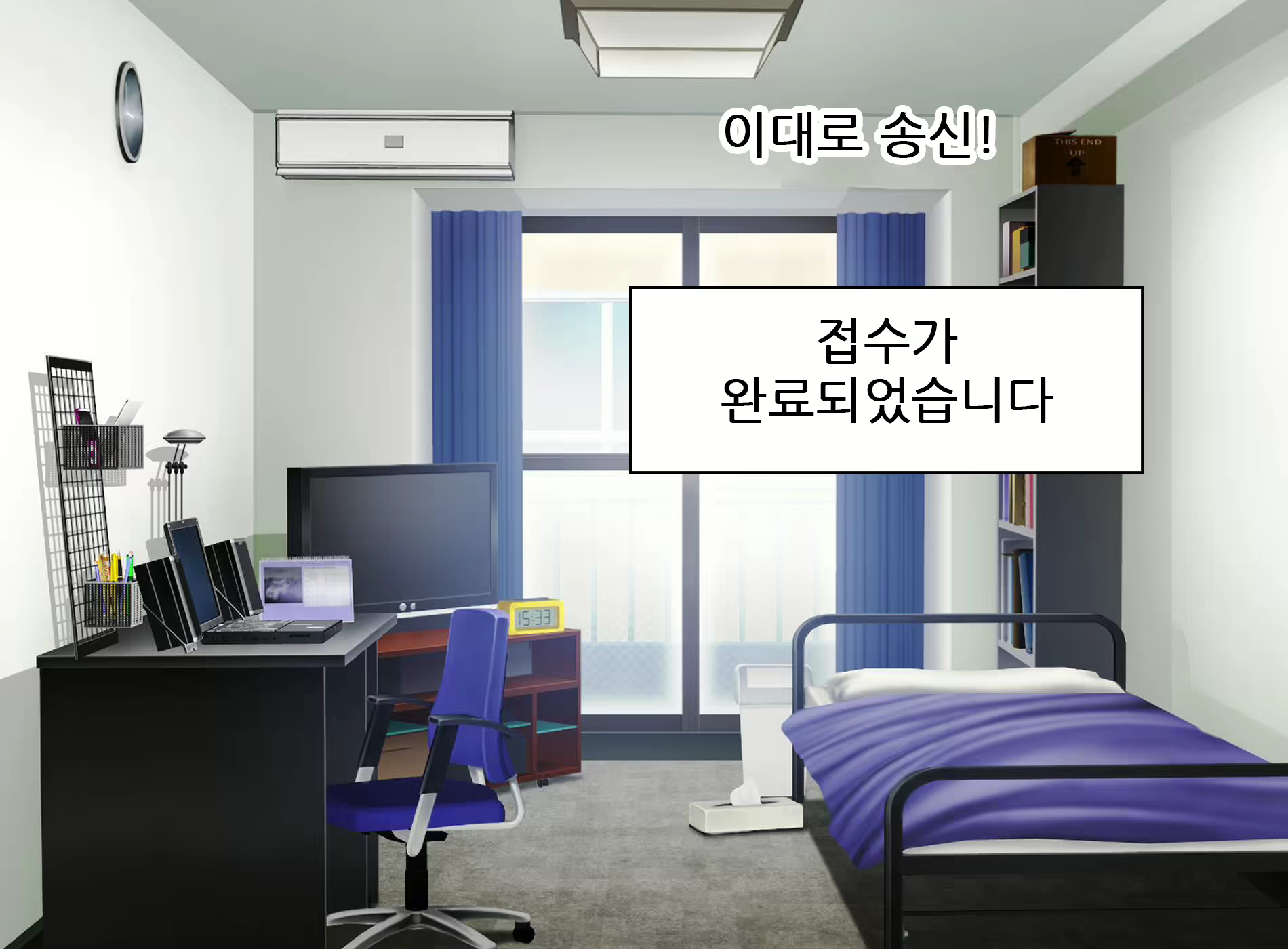 Content 1796651 - 9 페이지