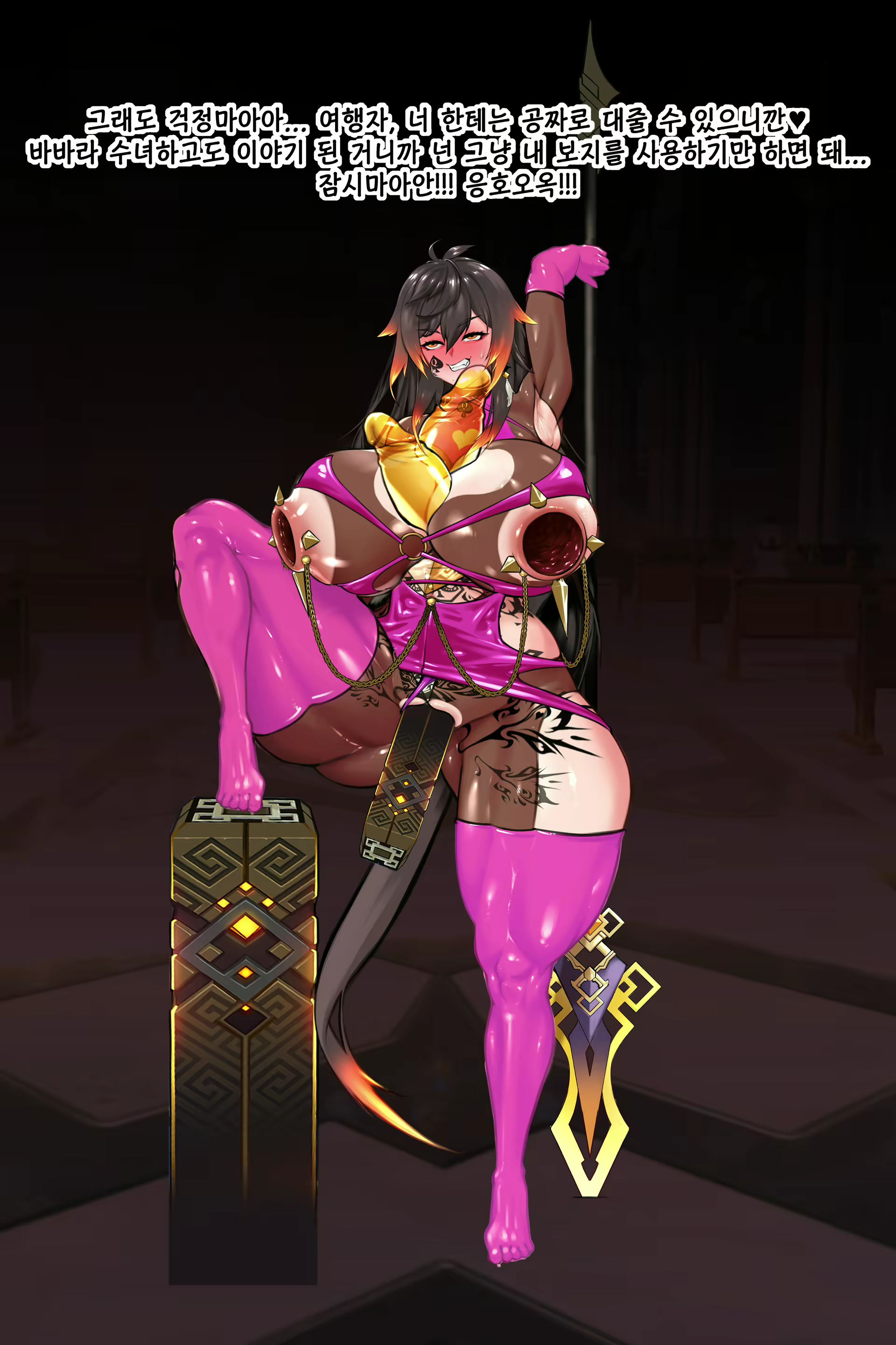 Content 1797056 - 21 페이지