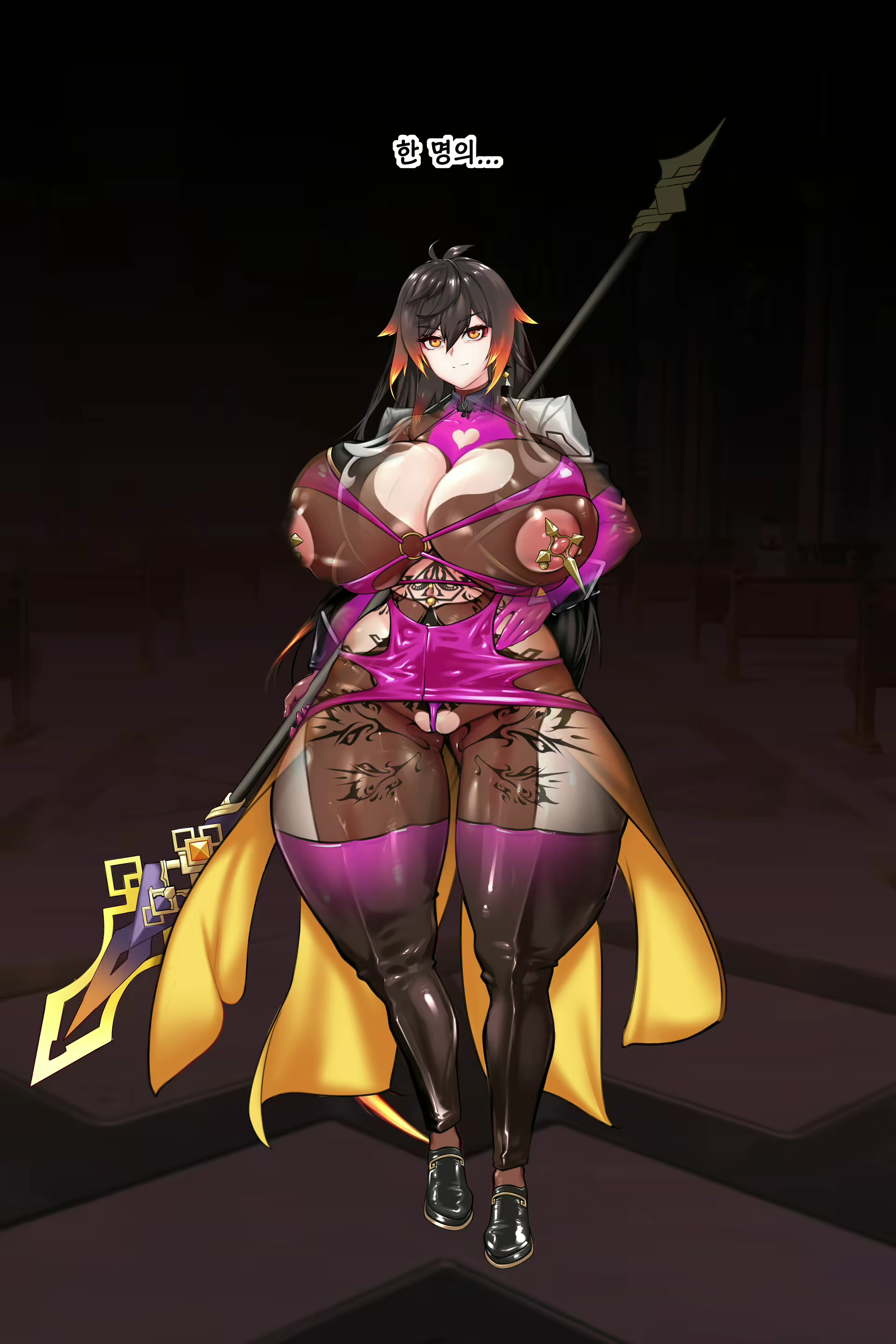 Content 1797056 - 32 페이지