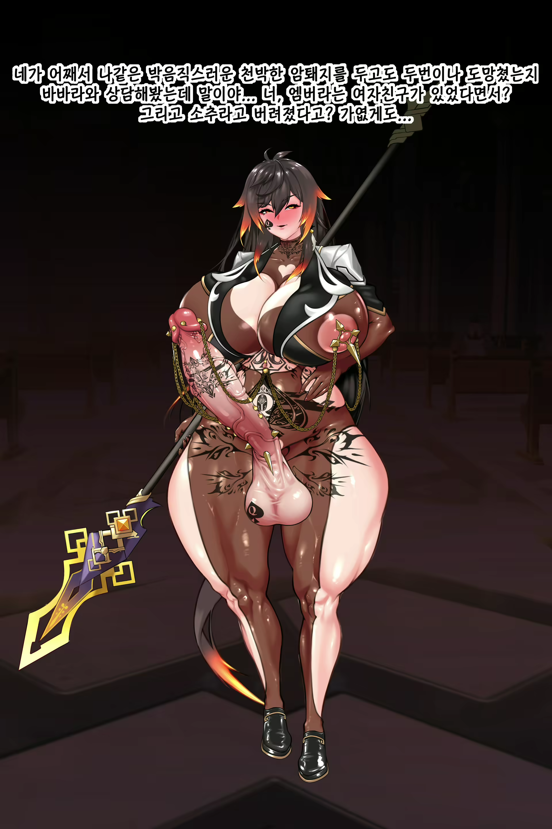 Content 1797056 - 38 페이지