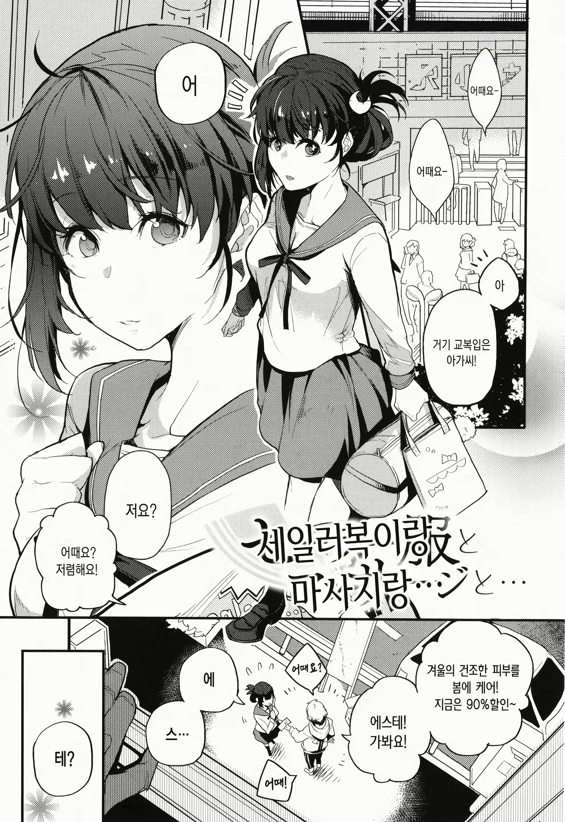Content 1797516 - 116 페이지