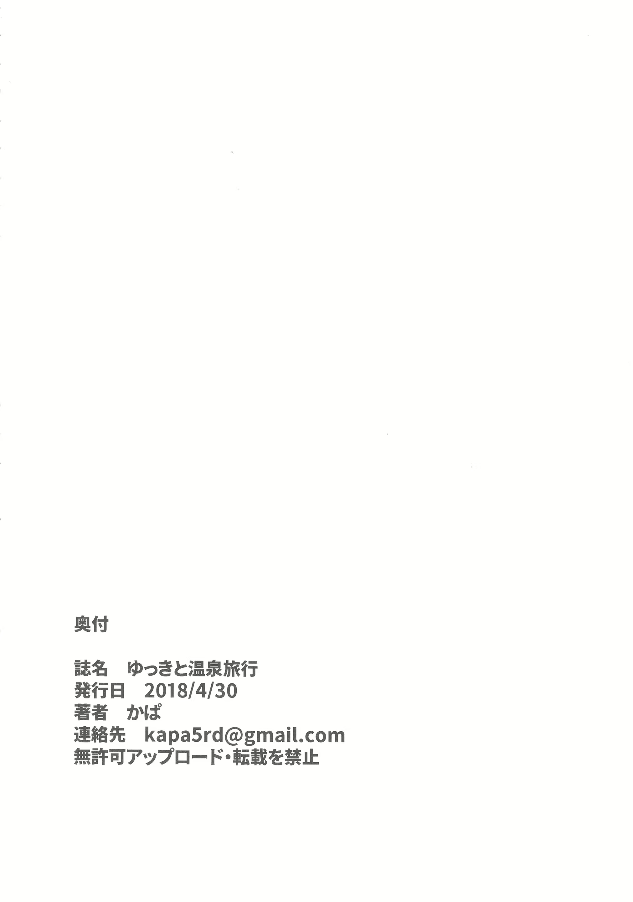 Content 1798282 - 29 페이지