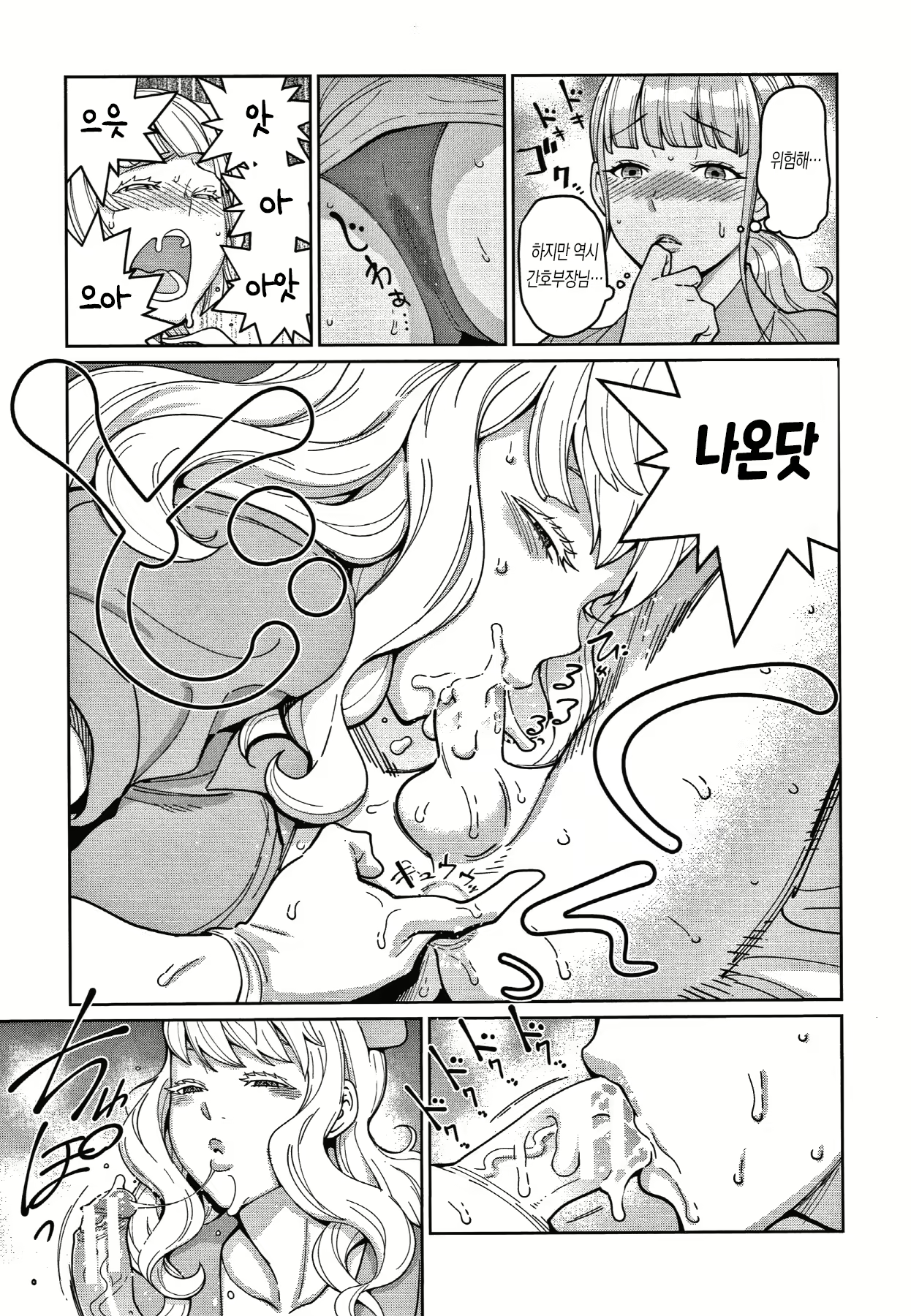 Content 1798577 - 171 페이지