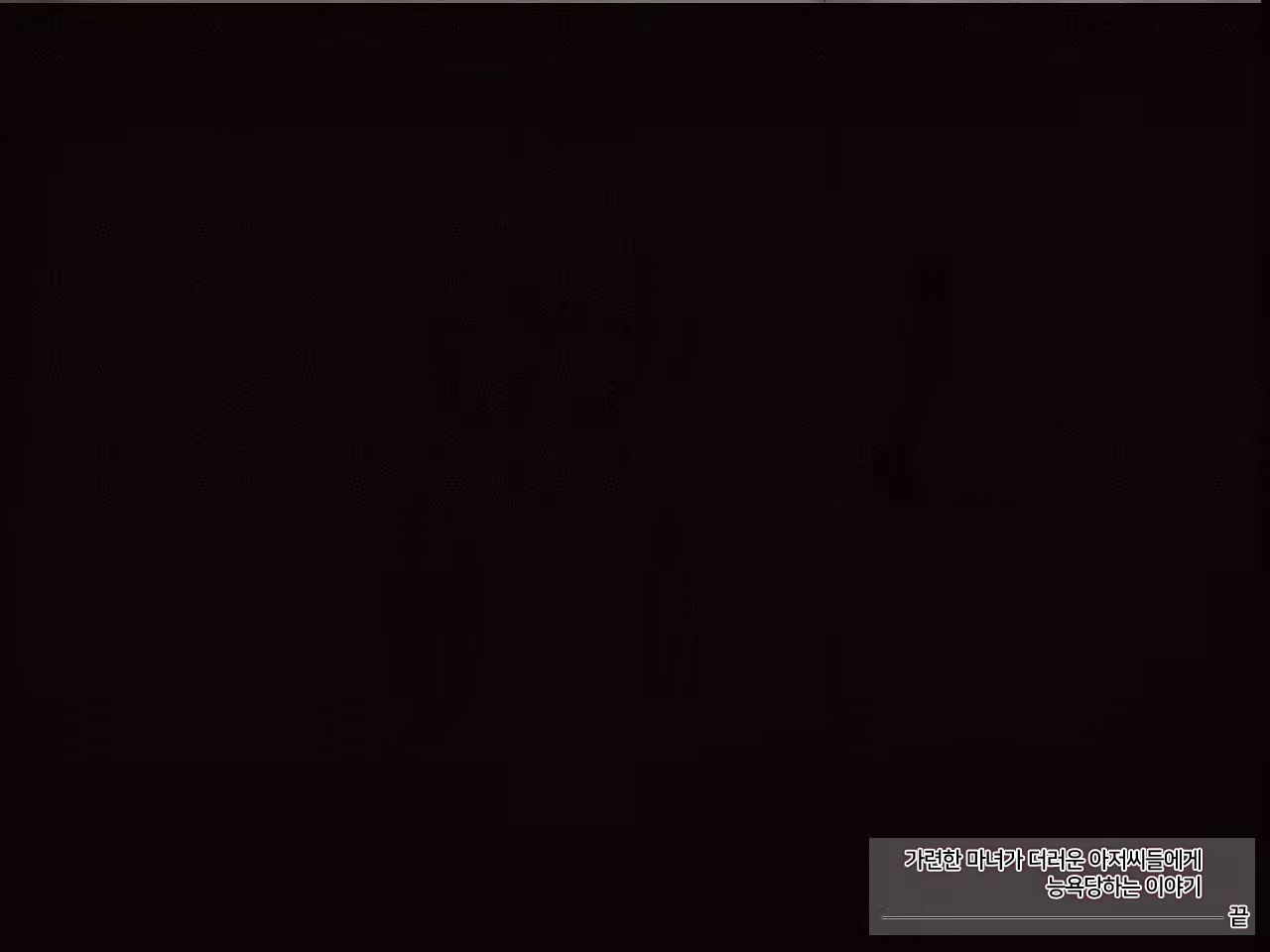 Content 1798726 - 26 페이지