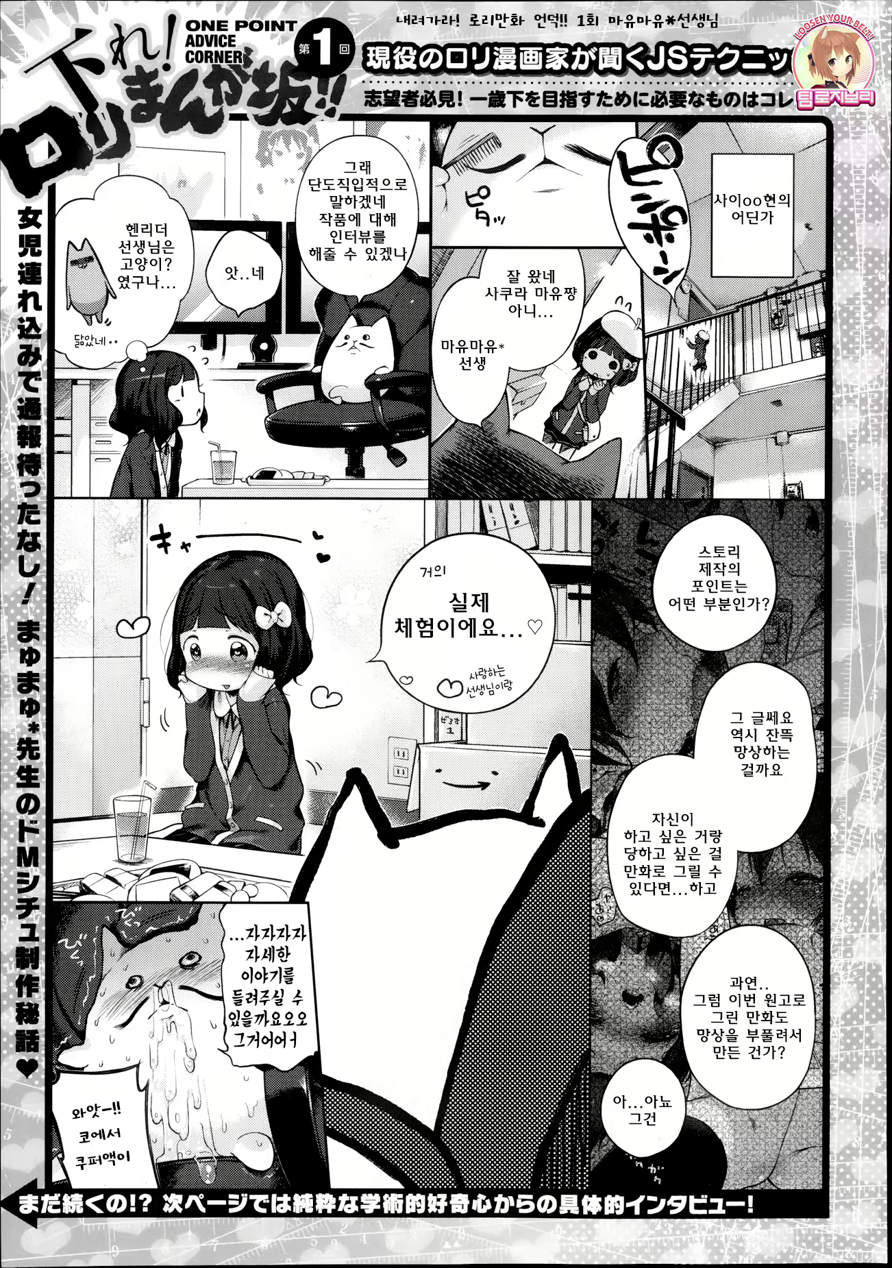 Content 1800473 - 146 페이지