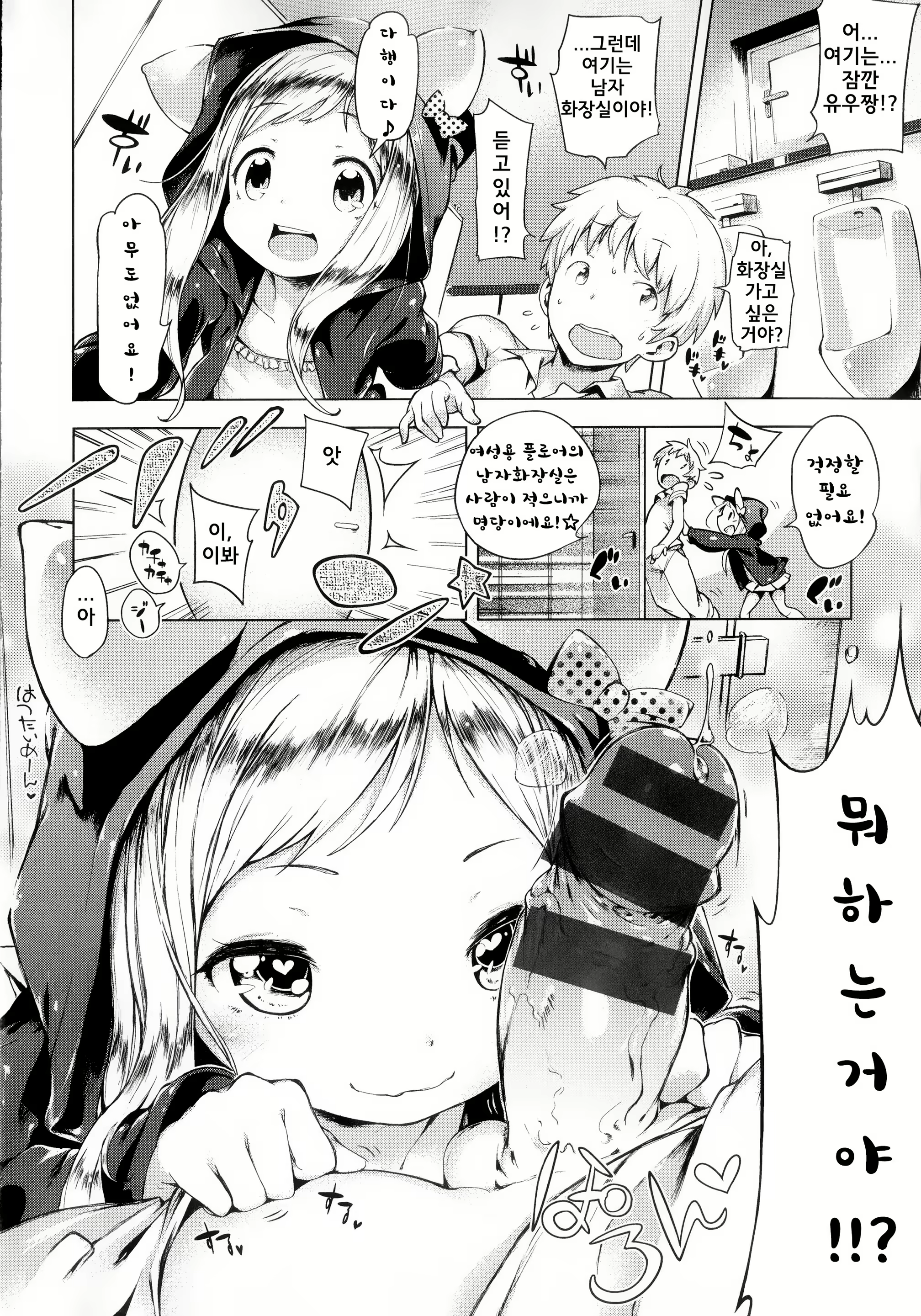 Content 1800473 - 189 페이지